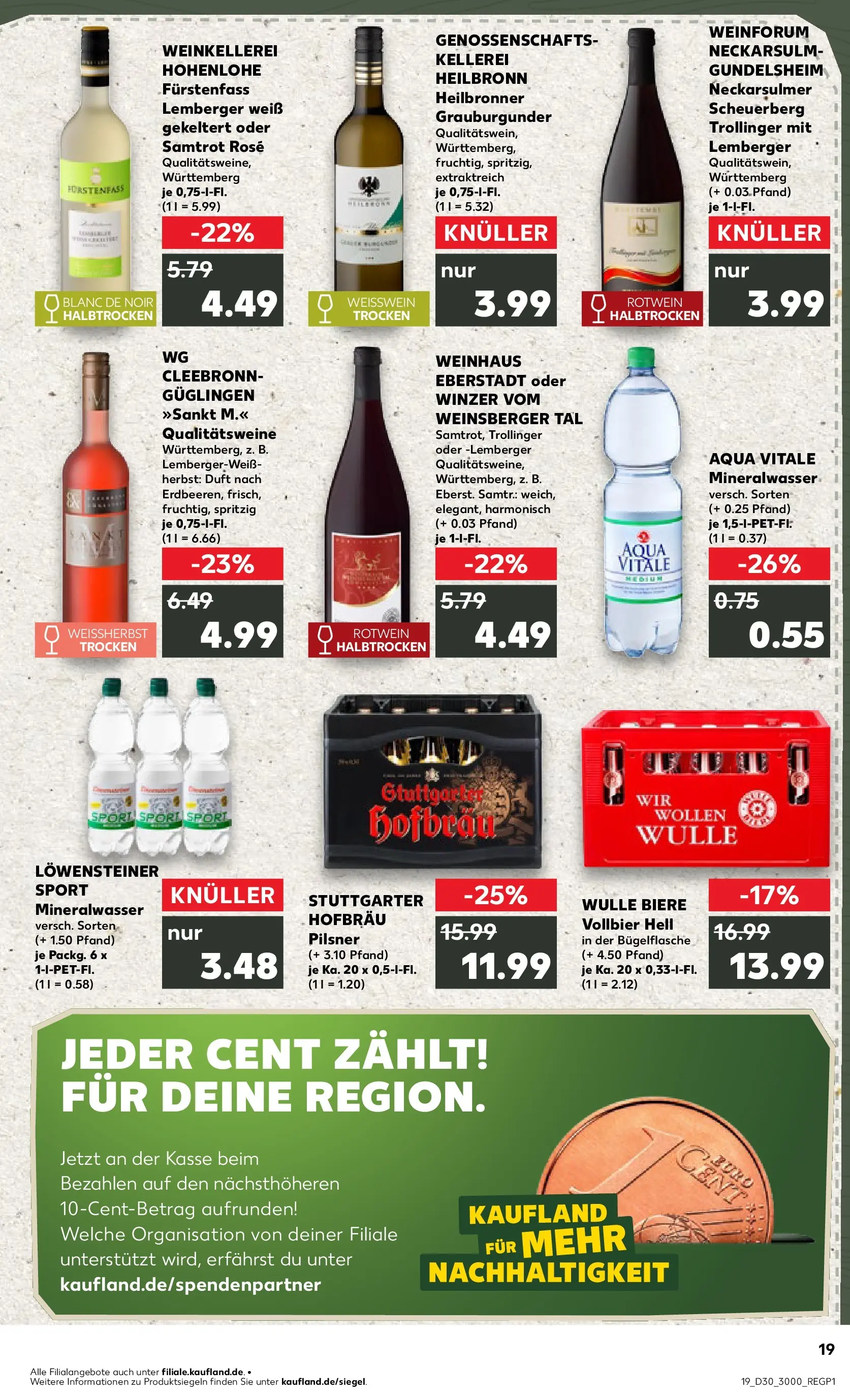 Prospekt Kaufland ab 20.07.2026 ยป Angebote und Werbung Online | Seite: 28 | Produkte: Weiรwein, Rotwein, Duft, Mineralwasser Prospekt Kaufland ab 20.07.2026 ยป Angebote Online zum Blรคttern | Seite: 28 | Produkte: Weiรwein, Rotwein, Duft, Mineralwasser