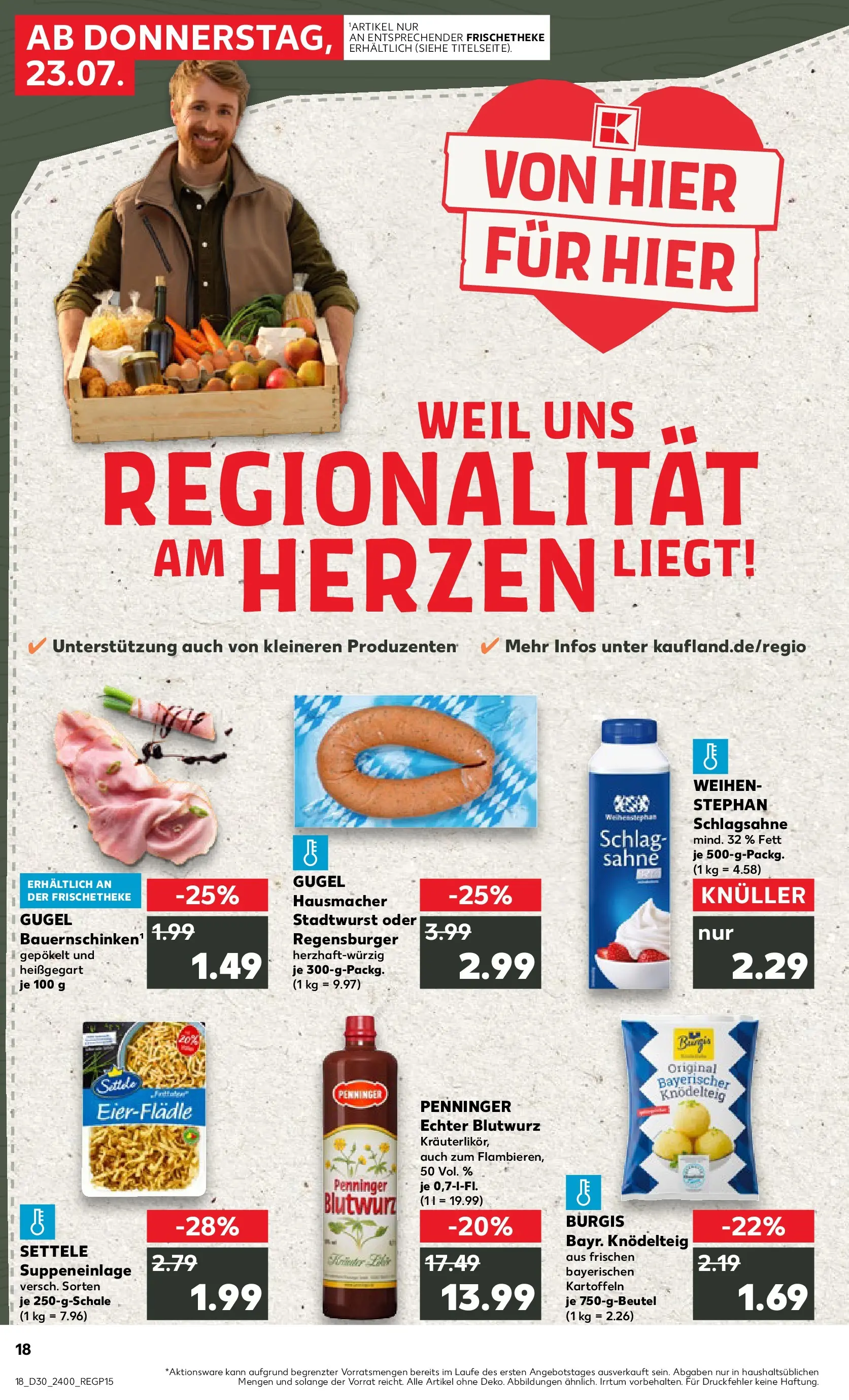 Prospekt Kaufland ab 20.07.2026 ยป Angebote und Werbung Online | Seite: 27 | Produkte: Schlagsahne, Kartoffeln, Sahne Prospekt Kaufland ab 20.07.2026 ยป Angebote Online zum Blรคttern | Seite: 27 | Produkte: Schlagsahne, Kartoffeln, Sahne
