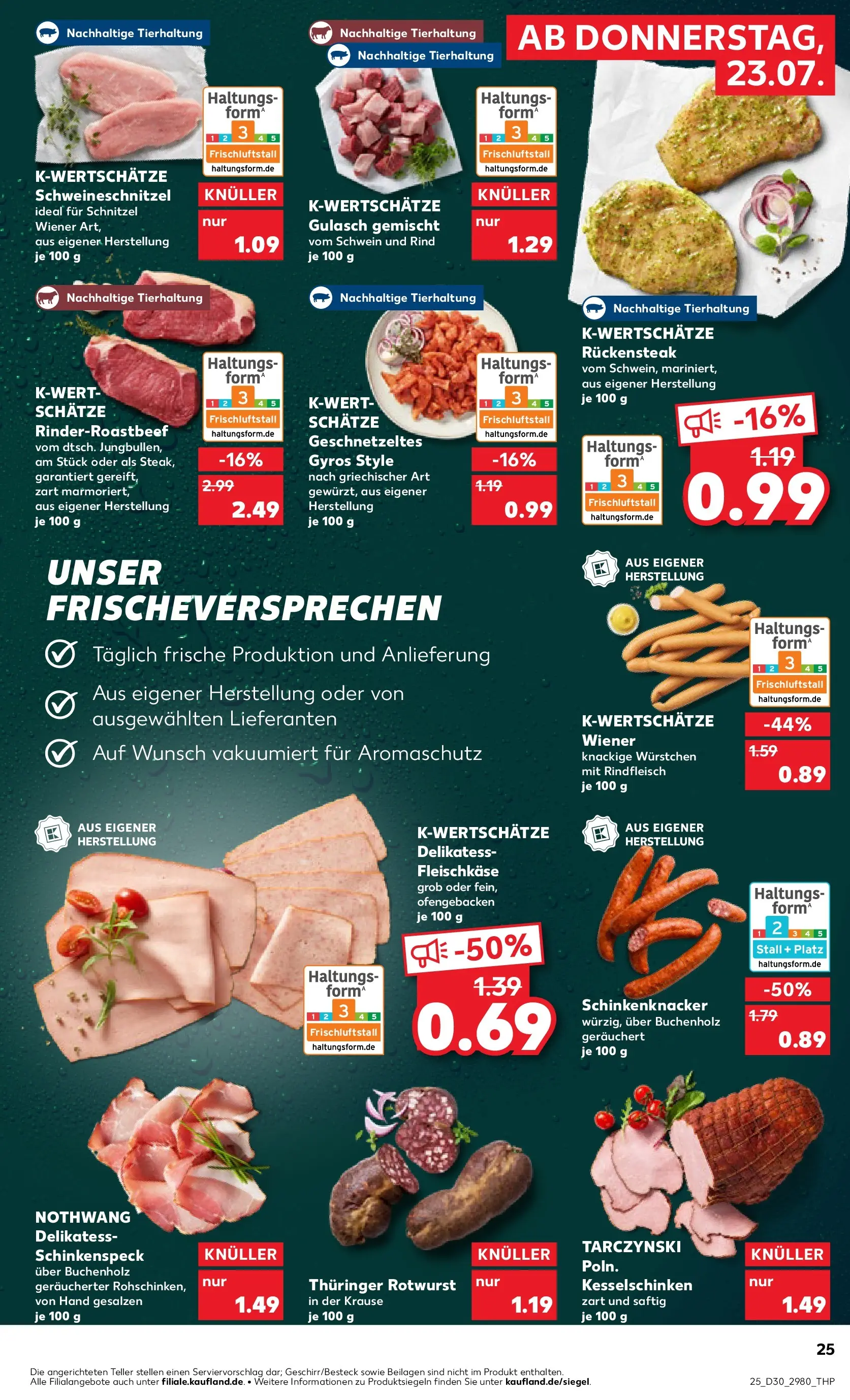 Prospekt Kaufland ab 20.07.2026 ยป Angebote und Werbung Online | Seite: 34 | Produkte: Schnitzel, Gyros, Gulasch, Rindfleisch Prospekt Kaufland ab 20.07.2026 ยป Angebote Online zum Blรคttern | Seite: 34 | Produkte: Schnitzel, Gyros, Gulasch, Rindfleisch