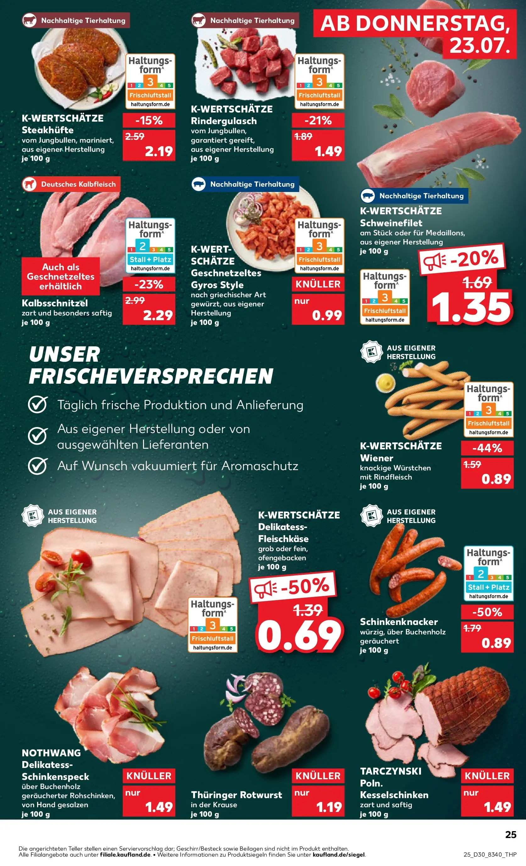 Prospekt Kaufland ab 20.07.2026 ยป Angebote und Werbung Online | Seite: 34 | Produkte: Rindergulasch, Schweinefilet, Gyros, Rindfleisch Prospekt Kaufland ab 20.07.2026 ยป Angebote Online zum Blรคttern | Seite: 34 | Produkte: Rindergulasch, Schweinefilet, Gyros, Rindfleisch