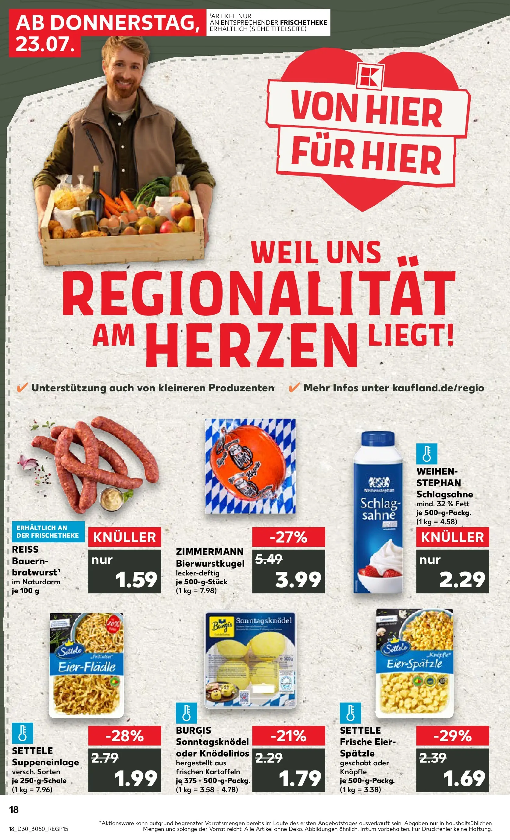 Prospekt Kaufland ab 20.07.2026 ยป Angebote und Werbung Online | Seite: 27 | Produkte: Schlagsahne, Eier, Kartoffeln, Sahne Prospekt Kaufland ab 20.07.2026 ยป Angebote Online zum Blรคttern | Seite: 27 | Produkte: Schlagsahne, Eier, Kartoffeln, Sahne