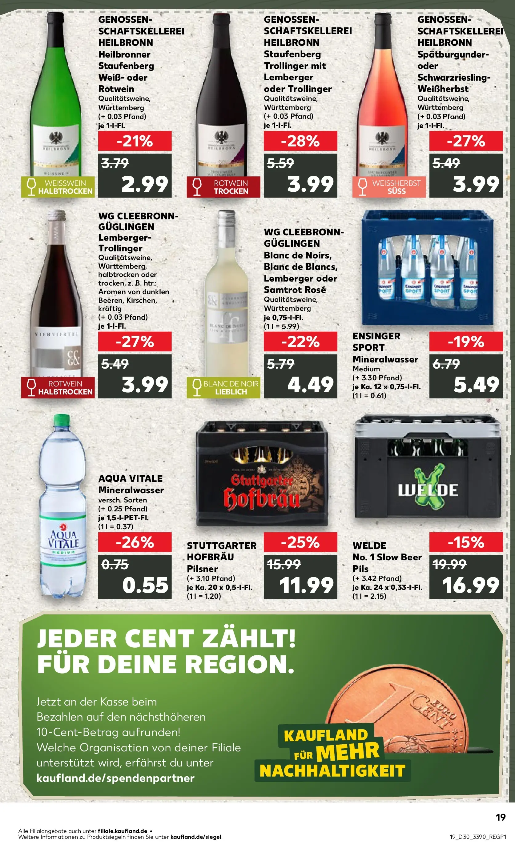Prospekt Kaufland ab 20.07.2026 ยป Angebote und Werbung Online | Seite: 28 | Produkte: Weiรwein, Rotwein, Pils, Mineralwasser Prospekt Kaufland ab 20.07.2026 ยป Angebote Online zum Blรคttern | Seite: 28 | Produkte: Weiรwein, Rotwein, Pils, Mineralwasser