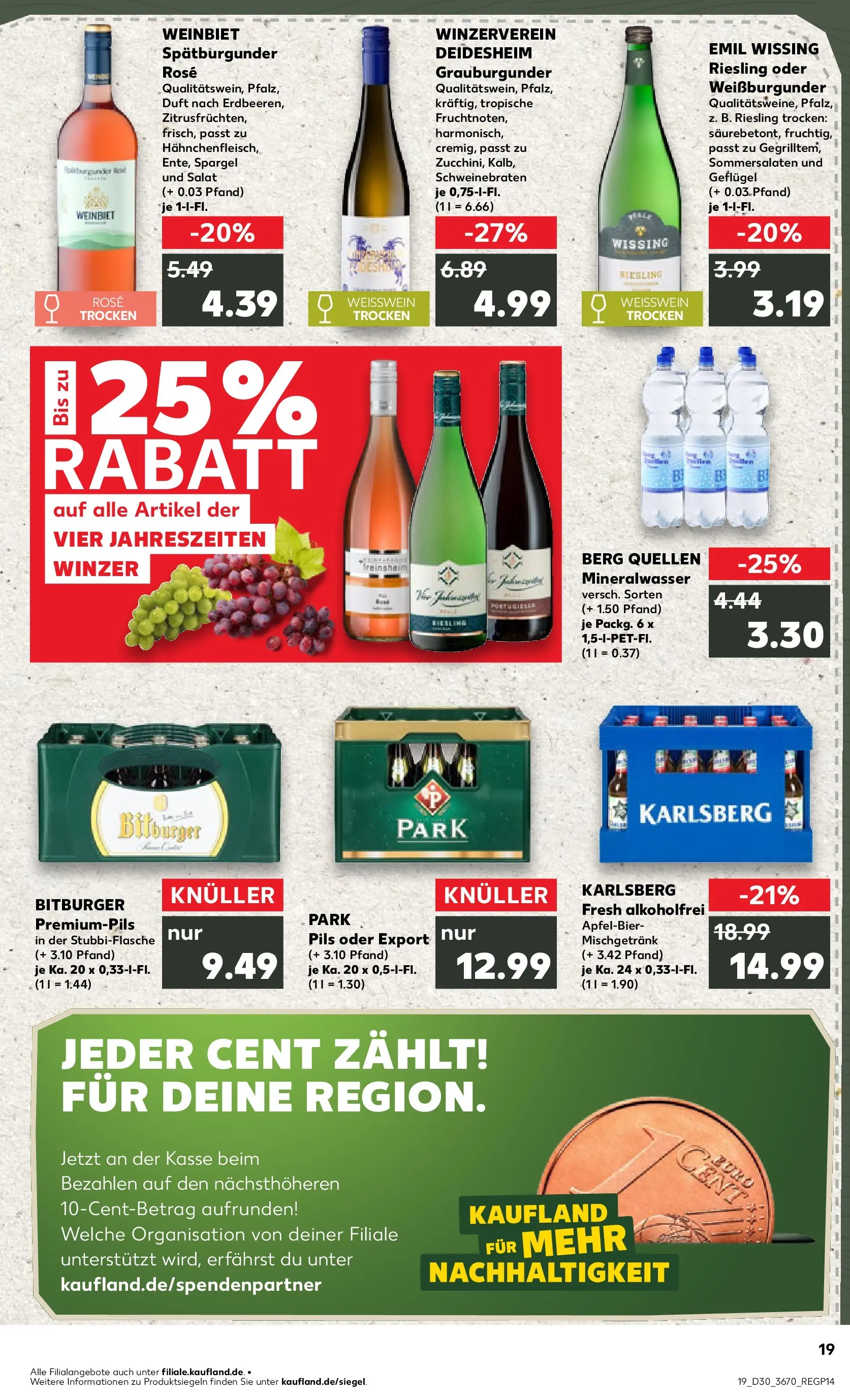Prospekt Kaufland ab 20.07.2026 ยป Angebote und Werbung Online | Seite: 28 | Produkte: Bitburger, Pils, Duft, Mineralwasser Prospekt Kaufland ab 20.07.2026 ยป Angebote Online zum Blรคttern | Seite: 28 | Produkte: Bitburger, Pils, Duft, Mineralwasser