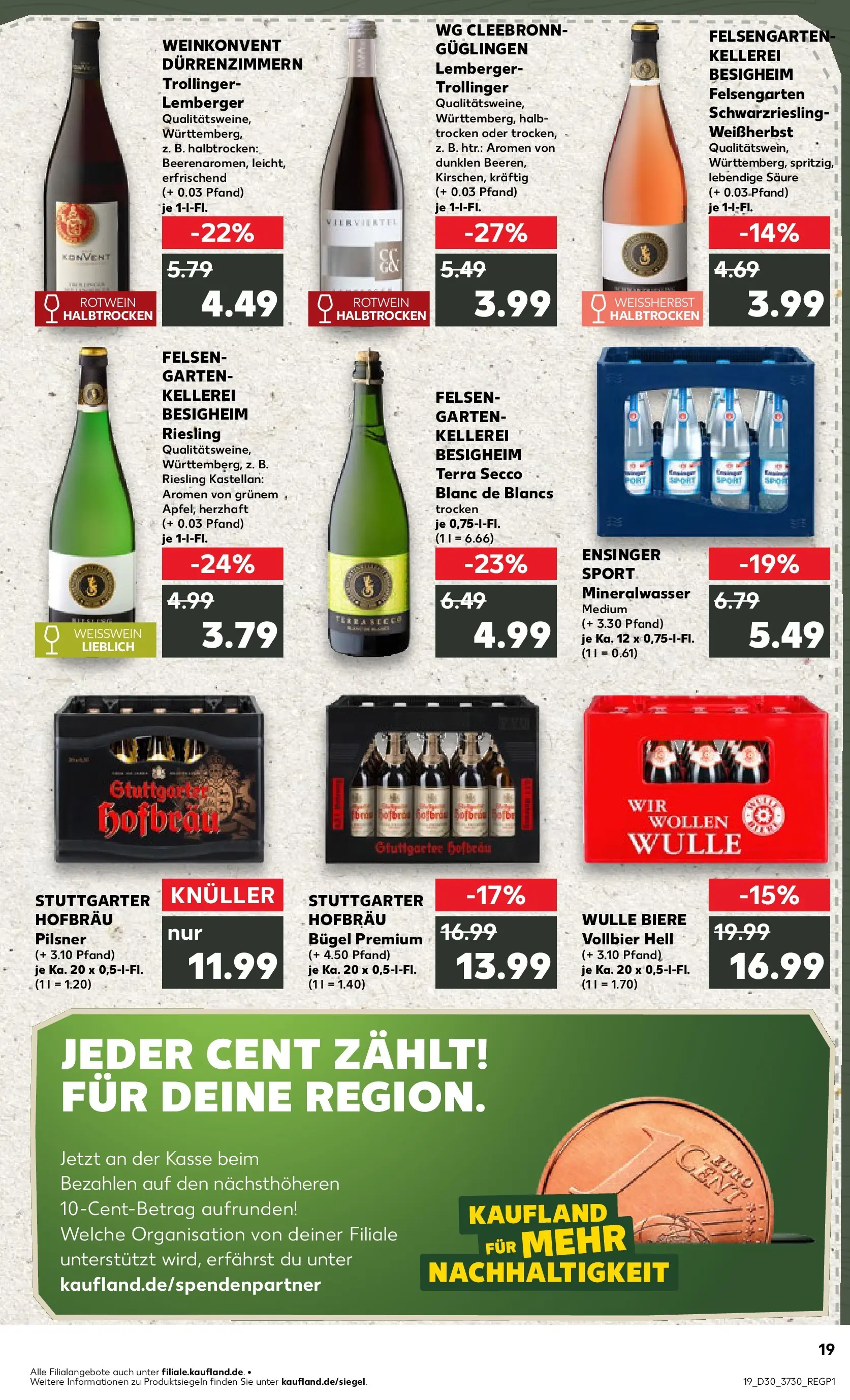 Prospekt Kaufland ab 20.07.2026 ยป Angebote und Werbung Online | Seite: 28 | Produkte: Weiรwein, Rotwein, Mineralwasser Prospekt Kaufland ab 20.07.2026 ยป Angebote Online zum Blรคttern | Seite: 28 | Produkte: Weiรwein, Rotwein, Mineralwasser