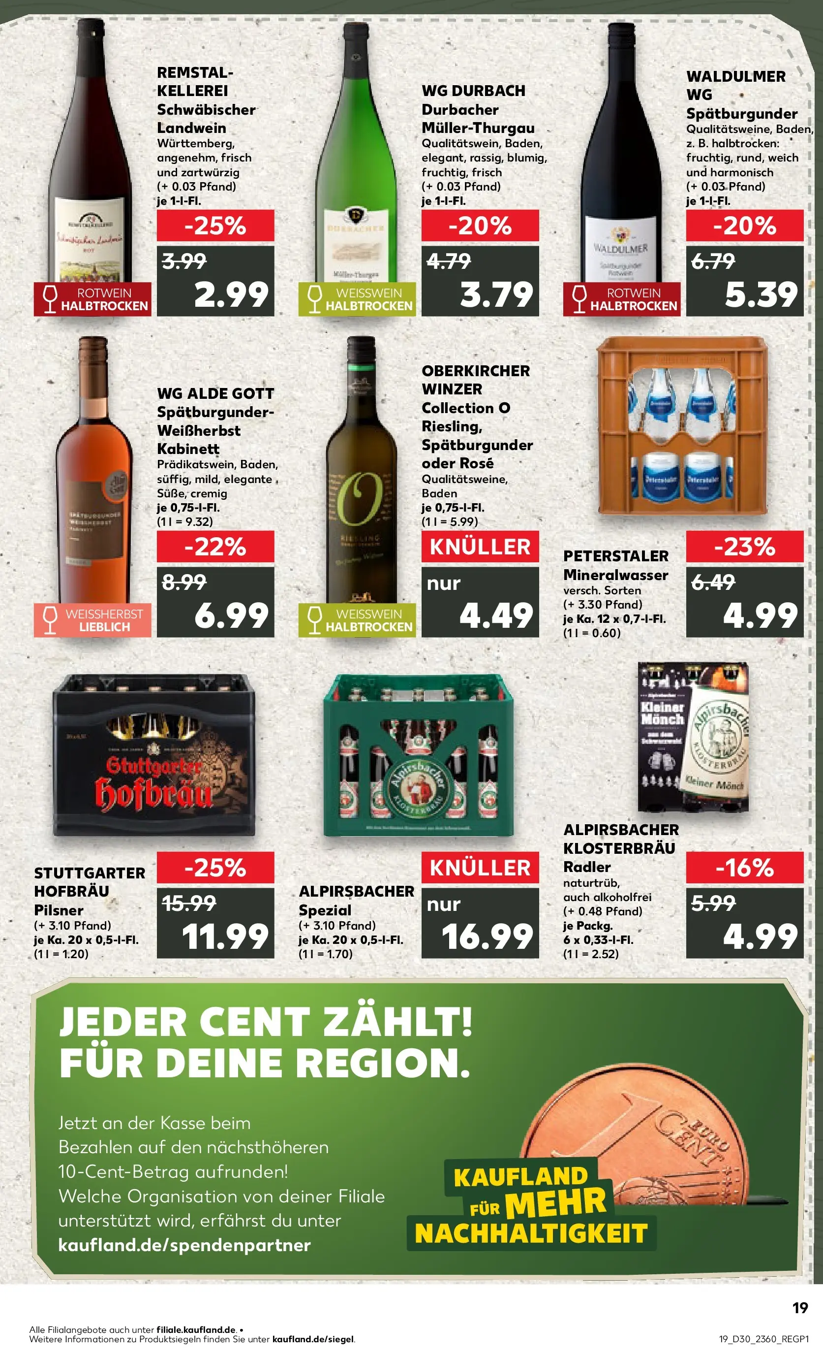 Prospekt Kaufland ab 20.07.2026 » Angebote Online zum Blättern | Seite: 24 | Produkte: Weißwein, Rotwein, Rotwein halbtrocken, Radler