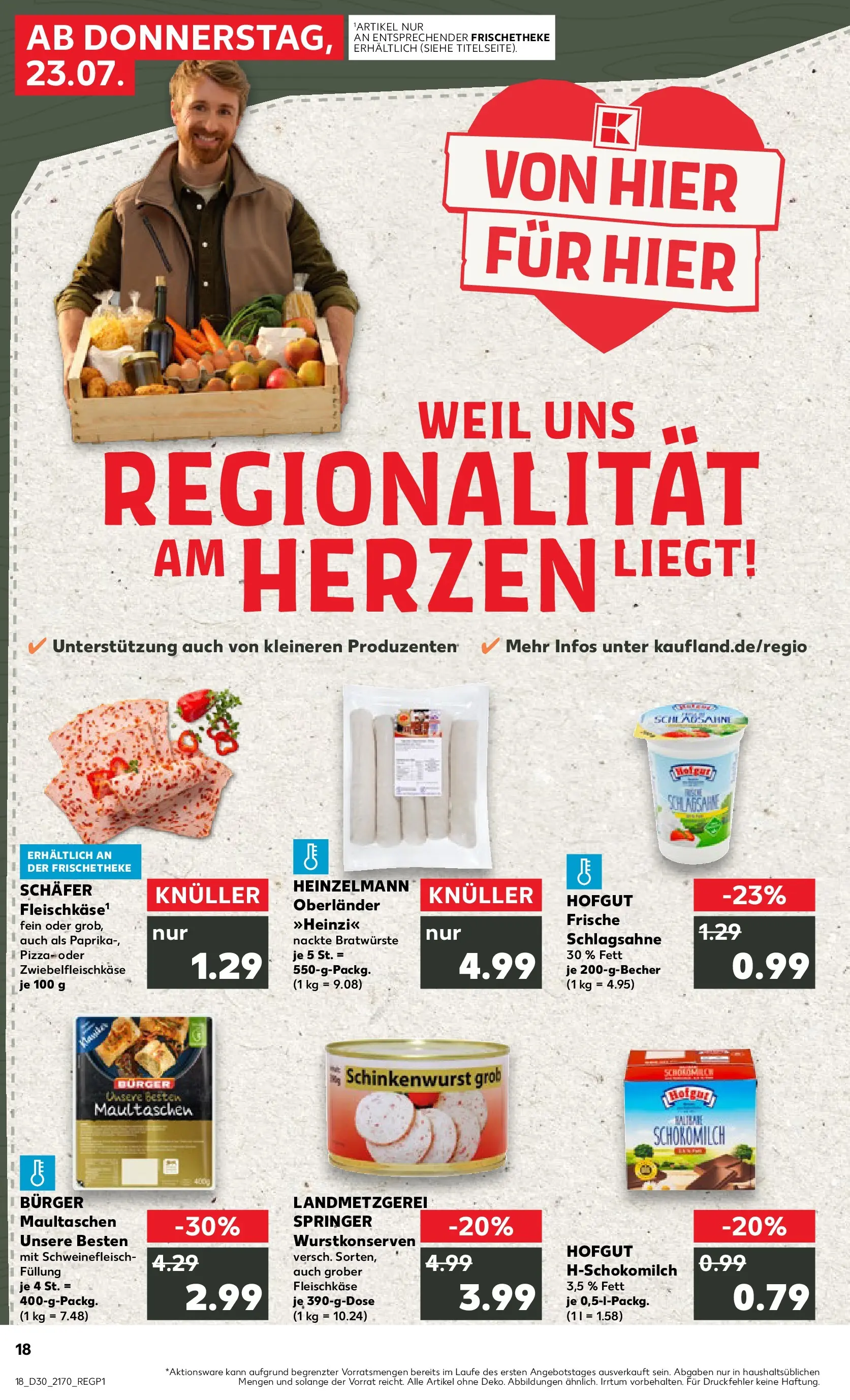 Prospekt Kaufland ab 20.07.2026 ยป Angebote und Werbung Online | Seite: 27 | Produkte: Schlagsahne, Burger, Paprika, Schweinefleisch Prospekt Kaufland ab 20.07.2026 ยป Angebote Online zum Blรคttern | Seite: 27 | Produkte: Schlagsahne, Burger, Paprika, Schweinefleisch