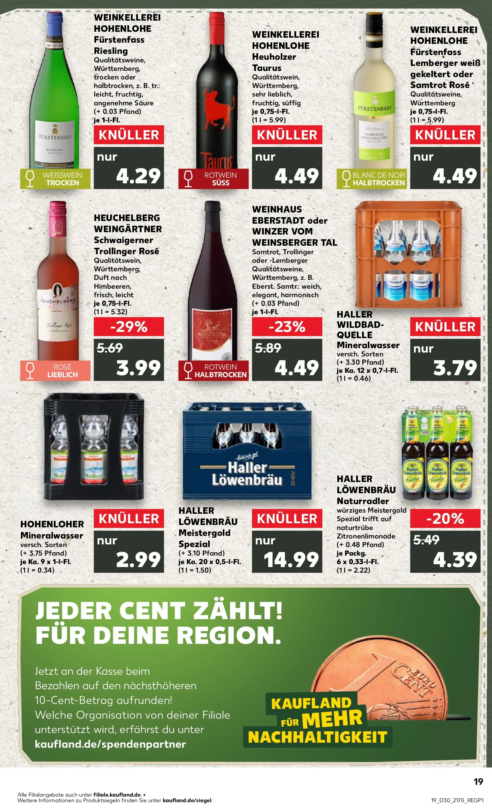 Prospekt Kaufland ab 20.07.2026 ยป Angebote und Werbung Online | Seite: 28 | Produkte: Weiรwein, Rotwein, Duft, Mineralwasser Prospekt Kaufland ab 20.07.2026 ยป Angebote Online zum Blรคttern | Seite: 28 | Produkte: Weiรwein, Rotwein, Duft, Mineralwasser