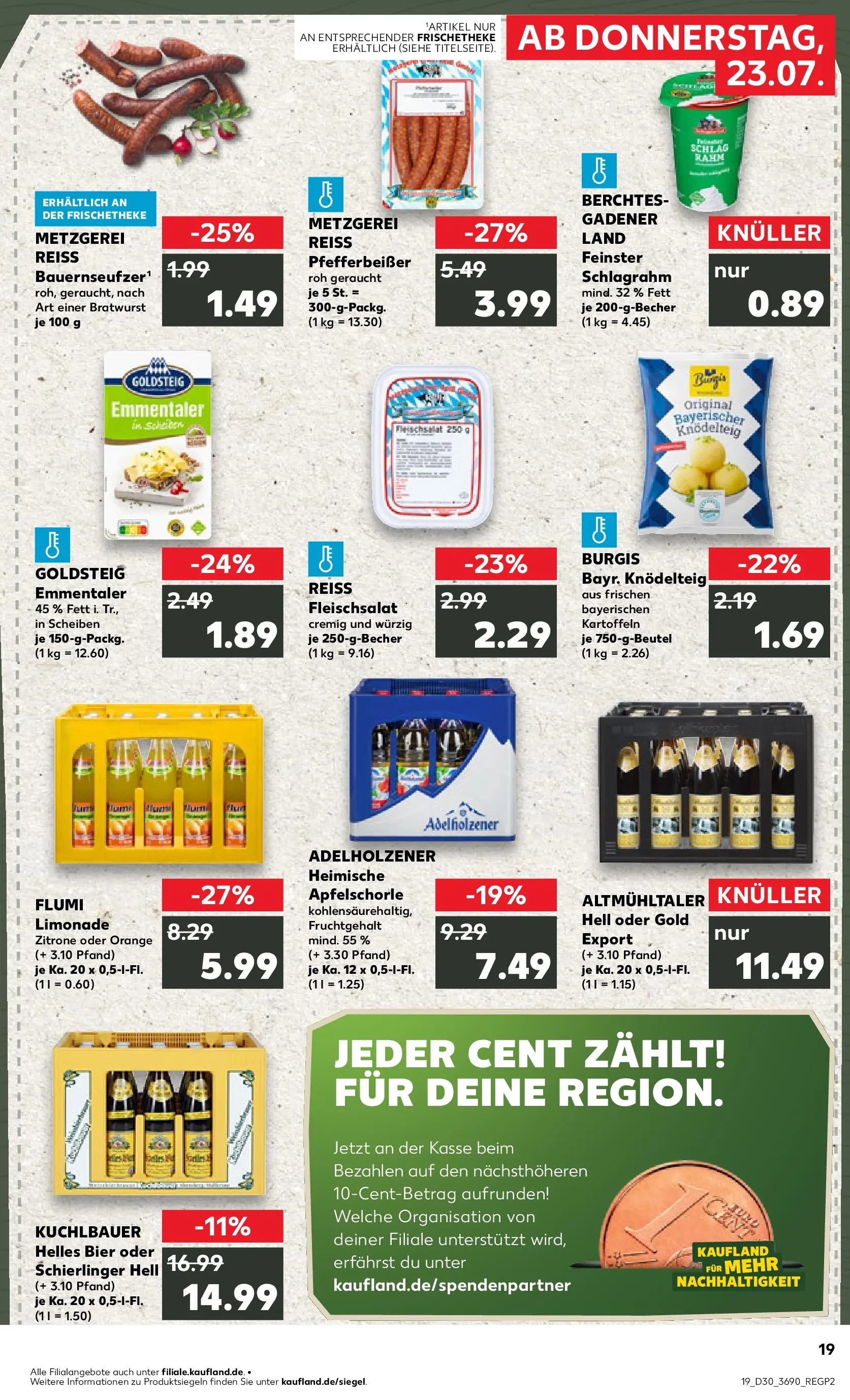 Prospekt Kaufland ab 20.07.2026 ยป Angebote und Werbung Online | Seite: 28 | Produkte: Bratwurst, Limonade, Kartoffeln, Zitrone Prospekt Kaufland ab 20.07.2026 ยป Angebote Online zum Blรคttern | Seite: 28 | Produkte: Bratwurst, Limonade, Kartoffeln, Zitrone