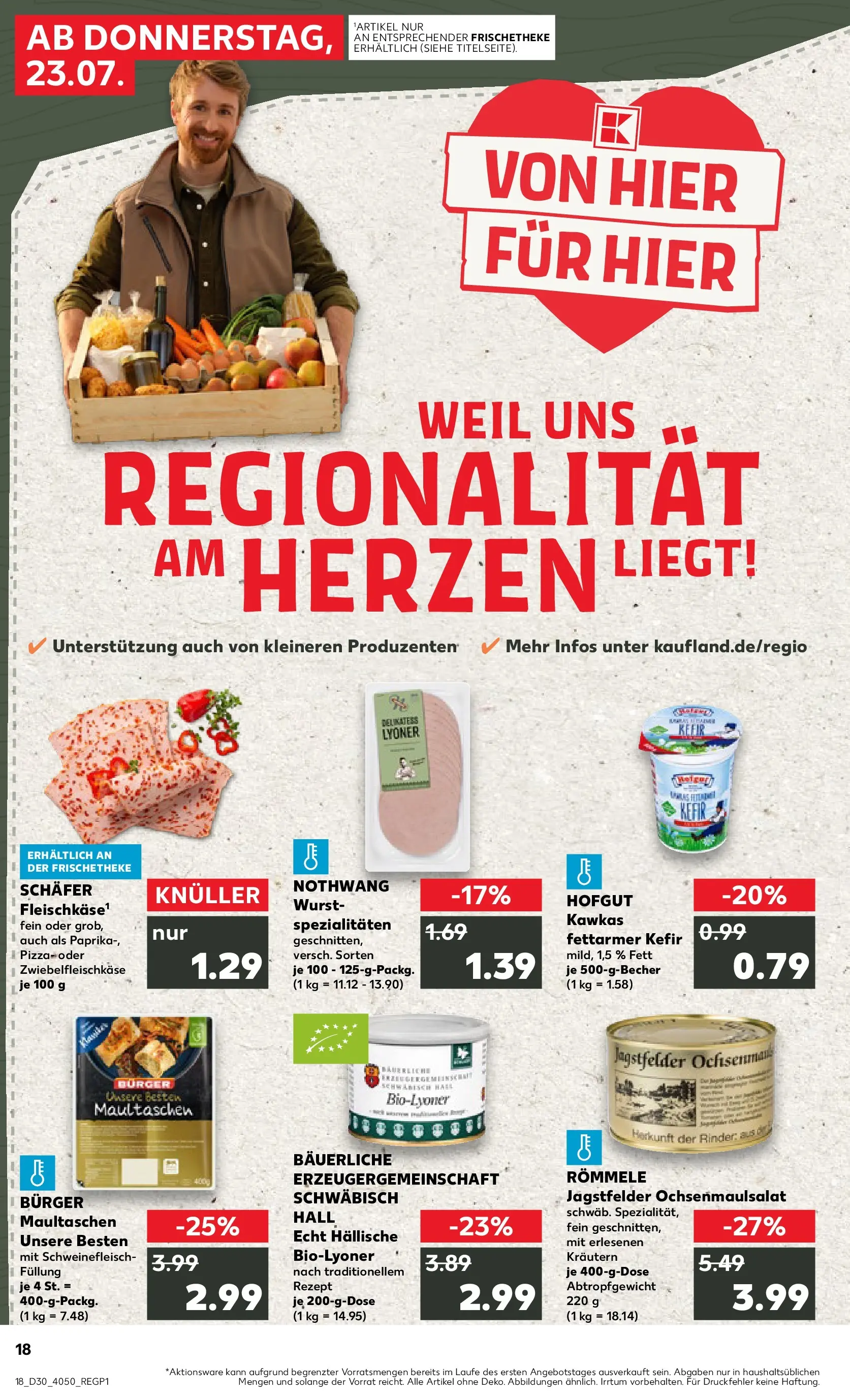 Prospekt Kaufland ab 20.07.2026 ยป Angebote und Werbung Online | Seite: 27 | Produkte: Kefir, Paprika, Pizza, Schweinefleisch Prospekt Kaufland ab 20.07.2026 ยป Angebote Online zum Blรคttern | Seite: 27 | Produkte: Kefir, Paprika, Pizza, Schweinefleisch