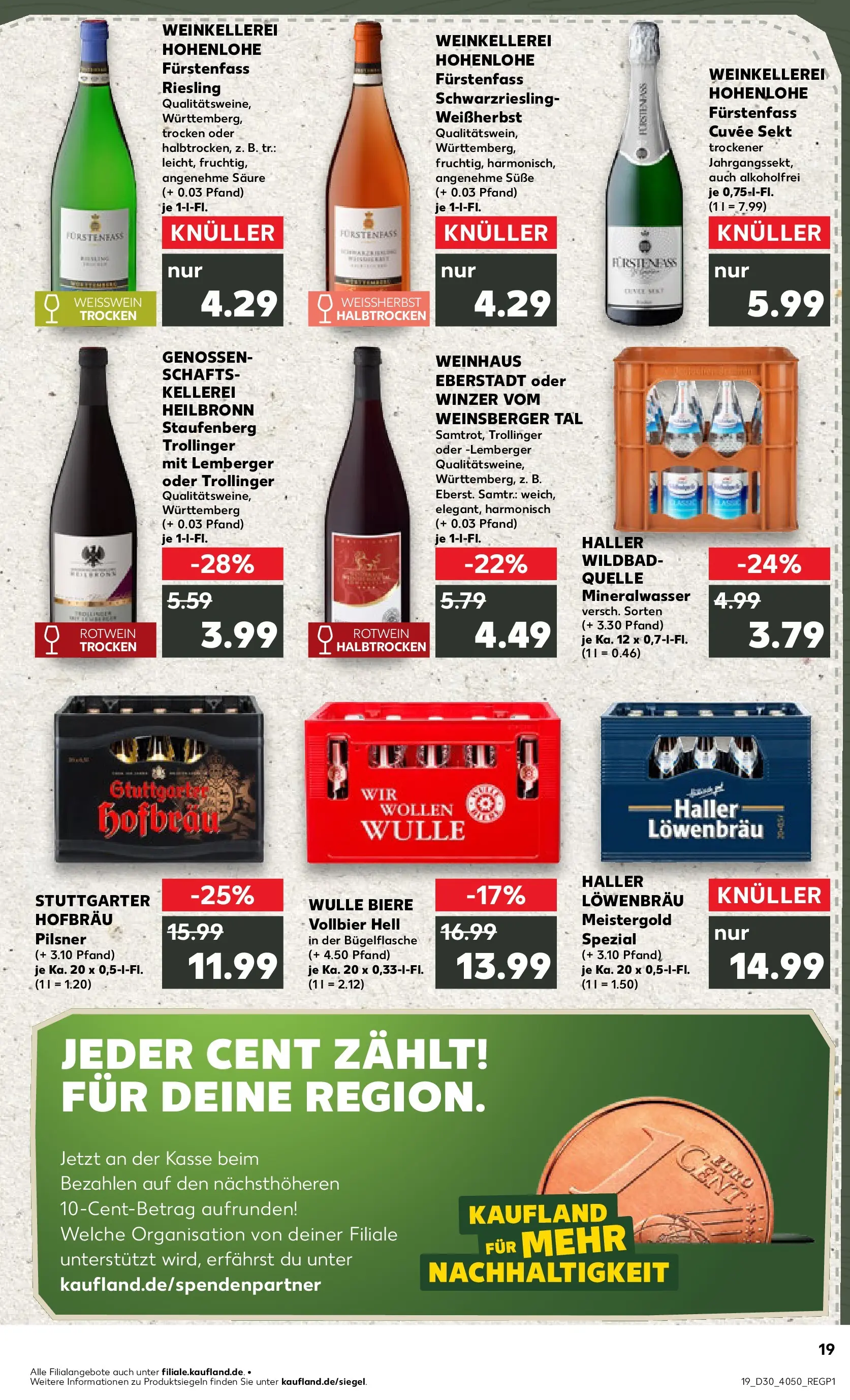 Prospekt Kaufland ab 20.07.2026 ยป Angebote und Werbung Online | Seite: 28 | Produkte: Weiรwein, Rotwein, Sekt, Mineralwasser Prospekt Kaufland ab 20.07.2026 ยป Angebote Online zum Blรคttern | Seite: 28 | Produkte: Weiรwein, Rotwein, Sekt, Mineralwasser