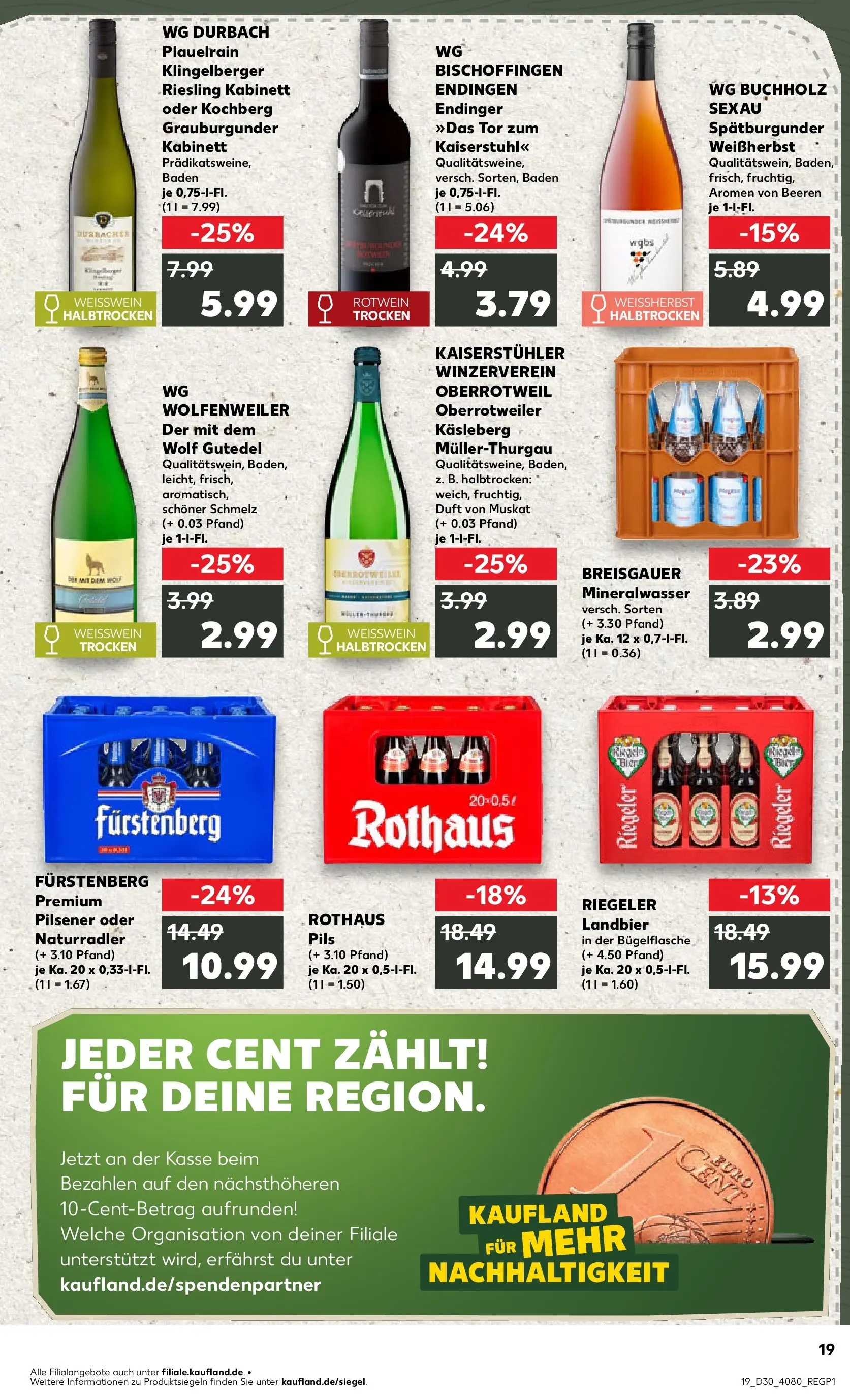 Prospekt Kaufland ab 20.07.2026 ยป Angebote und Werbung Online | Seite: 28 | Produkte: Weiรwein, Rotwein, Pils, Mineralwasser Prospekt Kaufland ab 20.07.2026 ยป Angebote Online zum Blรคttern | Seite: 28 | Produkte: Weiรwein, Rotwein, Pils, Mineralwasser