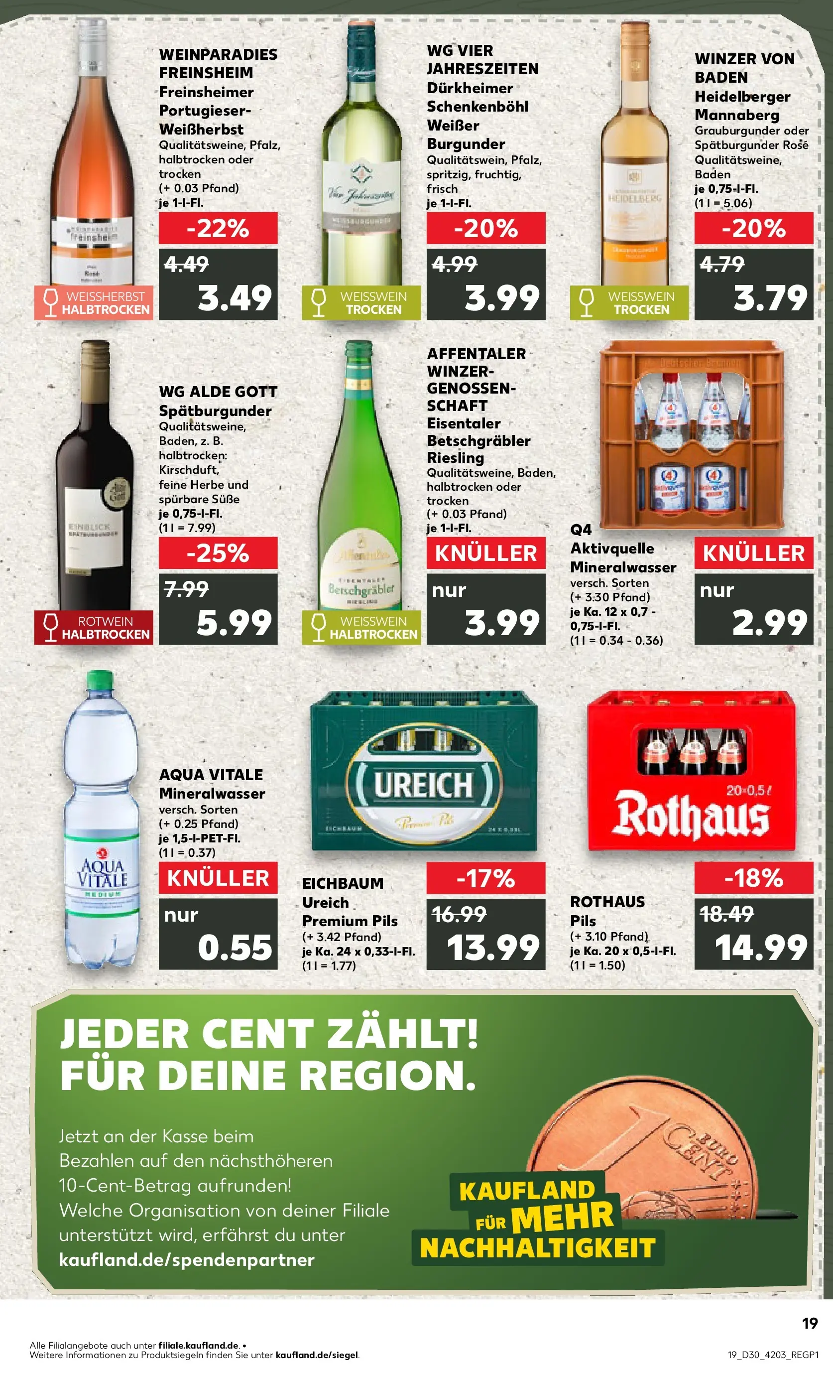 Prospekt Kaufland ab 20.07.2026 ยป Angebote und Werbung Online | Seite: 28 | Produkte: Weiรwein, Rotwein, Pils, Mineralwasser Prospekt Kaufland ab 20.07.2026 ยป Angebote Online zum Blรคttern | Seite: 28 | Produkte: Weiรwein, Rotwein, Pils, Mineralwasser