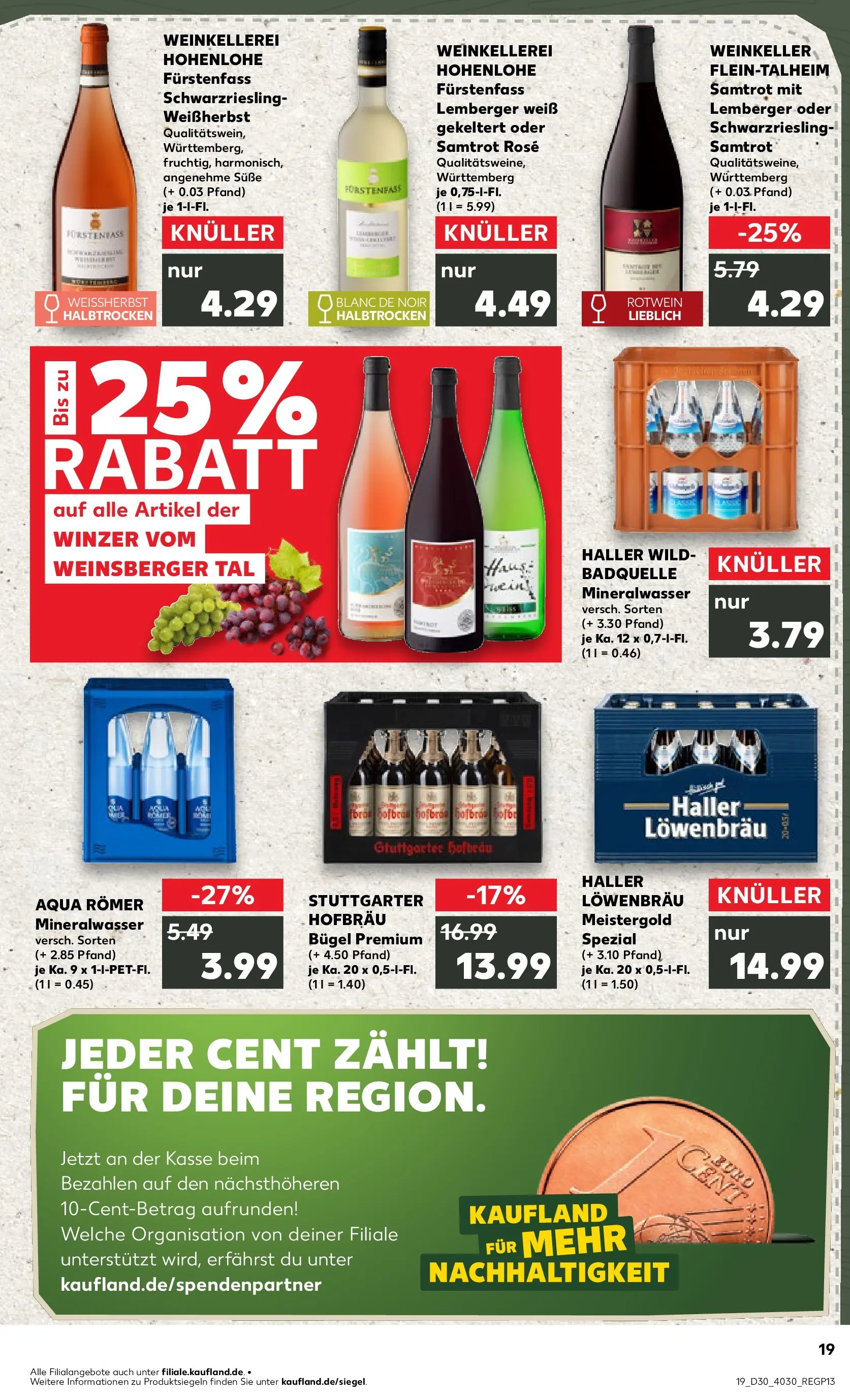 Prospekt Kaufland ab 20.07.2026 ยป Angebote und Werbung Online | Seite: 28 | Produkte: Rotwein, Mineralwasser Prospekt Kaufland ab 20.07.2026 ยป Angebote Online zum Blรคttern | Seite: 28 | Produkte: Rotwein, Mineralwasser