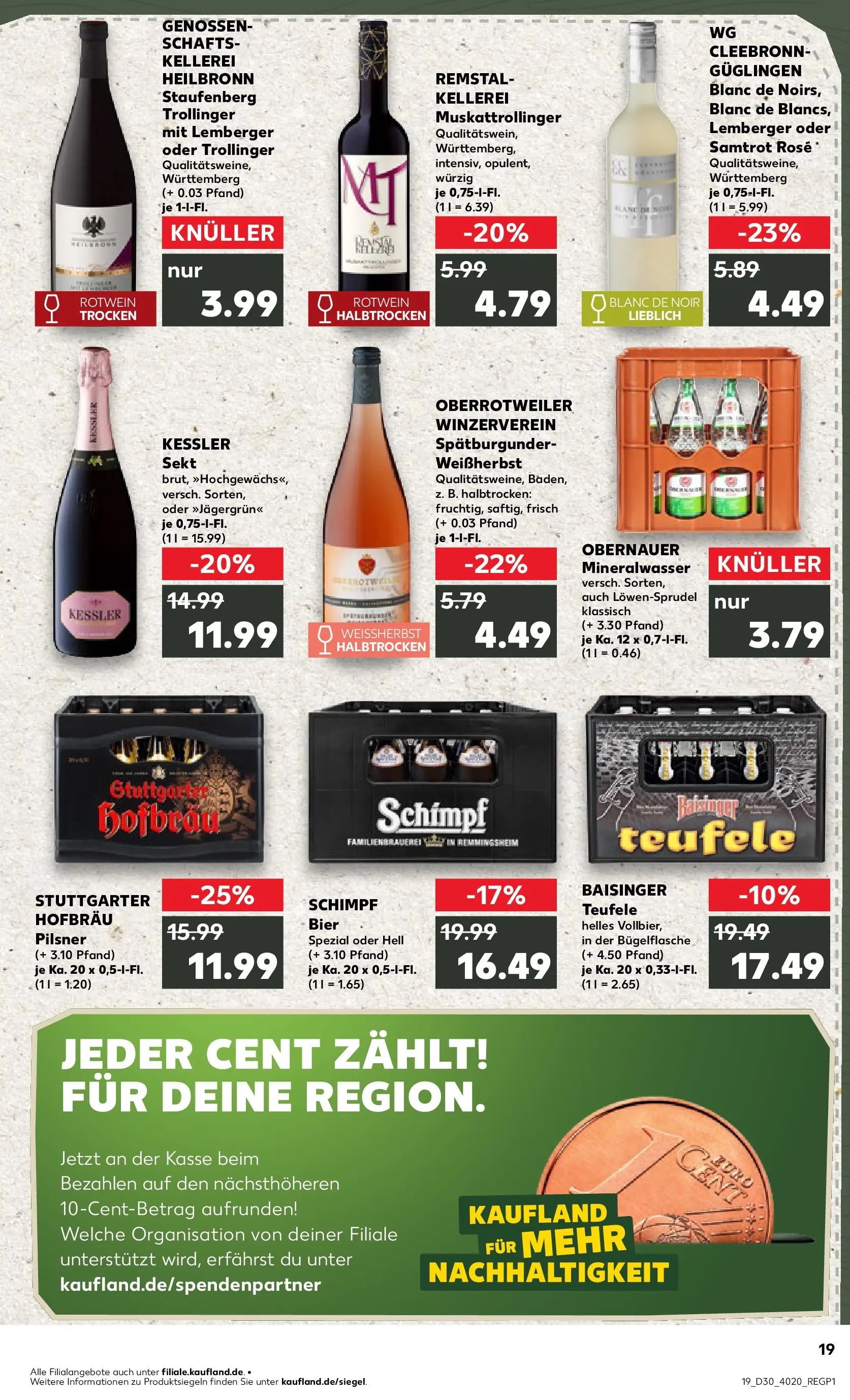 Prospekt Kaufland ab 20.07.2026 ยป Angebote und Werbung Online | Seite: 28 | Produkte: Bier, Rotwein, Sekt, Mineralwasser Prospekt Kaufland ab 20.07.2026 ยป Angebote Online zum Blรคttern | Seite: 28 | Produkte: Bier, Rotwein, Sekt, Mineralwasser