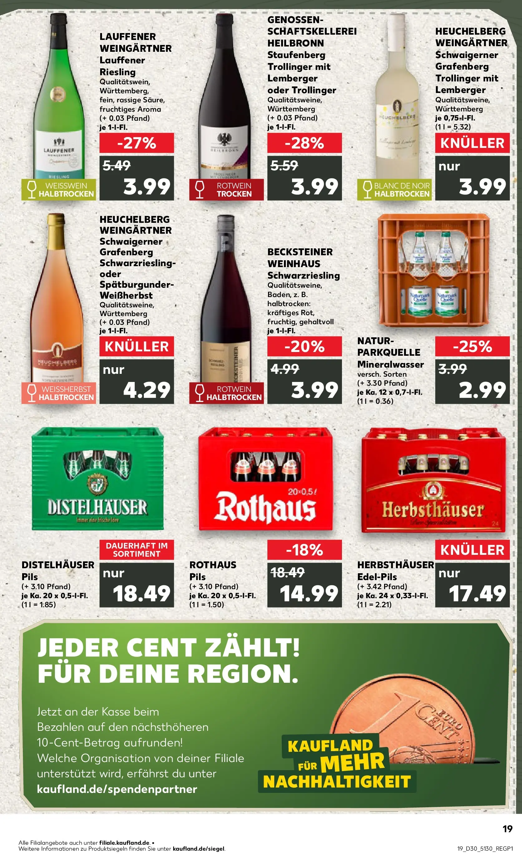 Prospekt Kaufland ab 20.07.2026 ยป Angebote und Werbung Online | Seite: 28 | Produkte: Weiรwein, Rotwein, Pils, Mineralwasser Prospekt Kaufland ab 20.07.2026 ยป Angebote Online zum Blรคttern | Seite: 28 | Produkte: Weiรwein, Rotwein, Pils, Mineralwasser