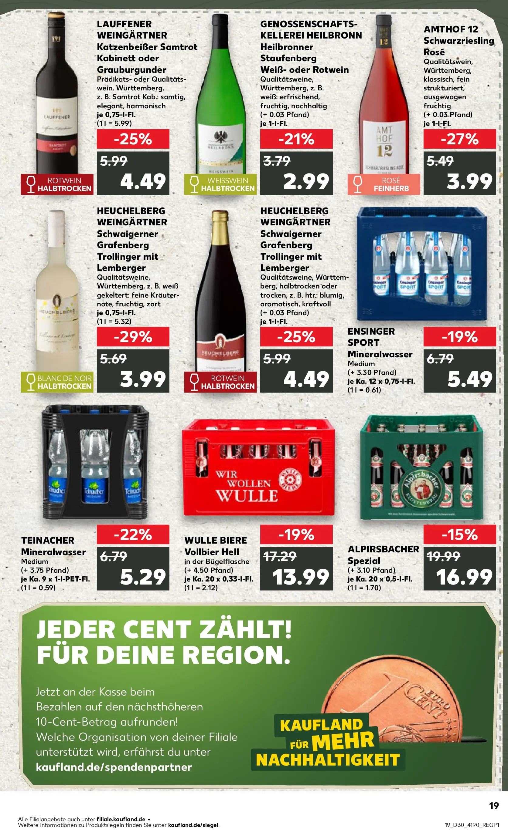 Prospekt Kaufland ab 20.07.2026 ยป Angebote und Werbung Online | Seite: 28 | Produkte: Weiรwein, Rotwein, Mineralwasser Prospekt Kaufland ab 20.07.2026 ยป Angebote Online zum Blรคttern | Seite: 28 | Produkte: Weiรwein, Rotwein, Mineralwasser