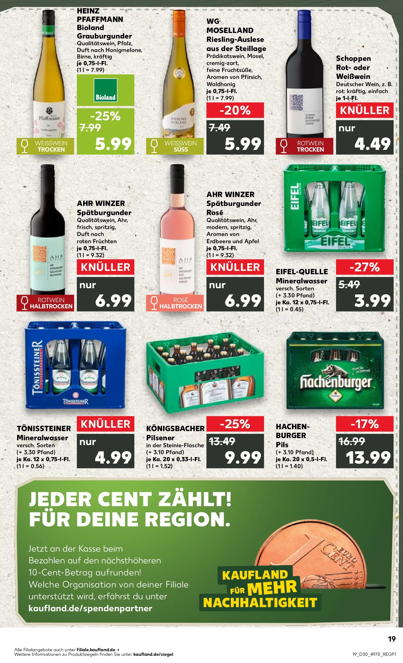 Prospekt Kaufland ab 20.07.2026 ยป Angebote und Werbung Online | Seite: 28 | Produkte: Weiรwein, Rotwein, Pils, Duft Prospekt Kaufland ab 20.07.2026 ยป Angebote Online zum Blรคttern | Seite: 28 | Produkte: Weiรwein, Rotwein, Pils, Duft