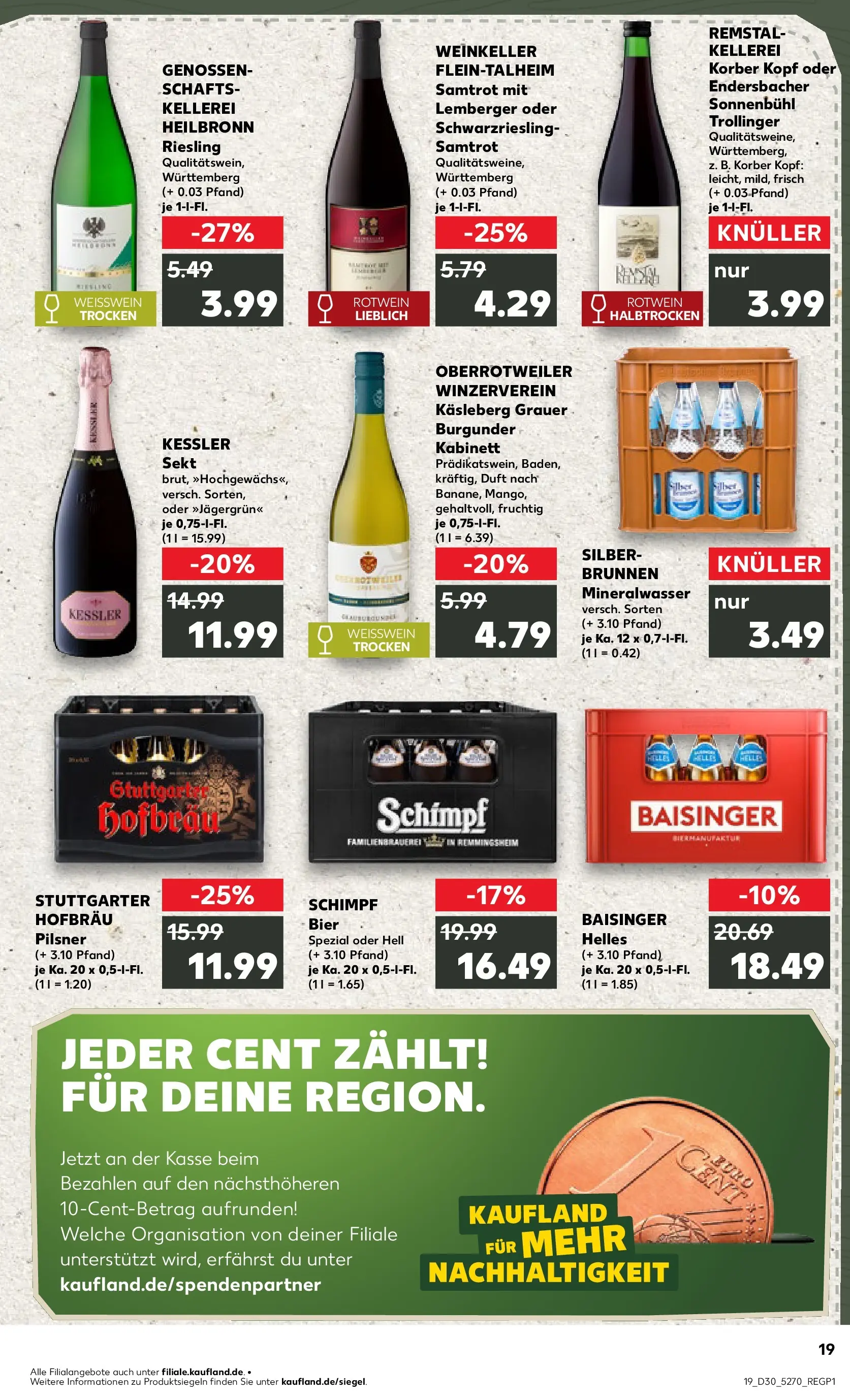 Prospekt Kaufland ab 20.07.2026 ยป Angebote und Werbung Online | Seite: 28 | Produkte: Bier, Rotwein, Sekt, Mineralwasser Prospekt Kaufland ab 20.07.2026 ยป Angebote Online zum Blรคttern | Seite: 28 | Produkte: Bier, Rotwein, Sekt, Mineralwasser