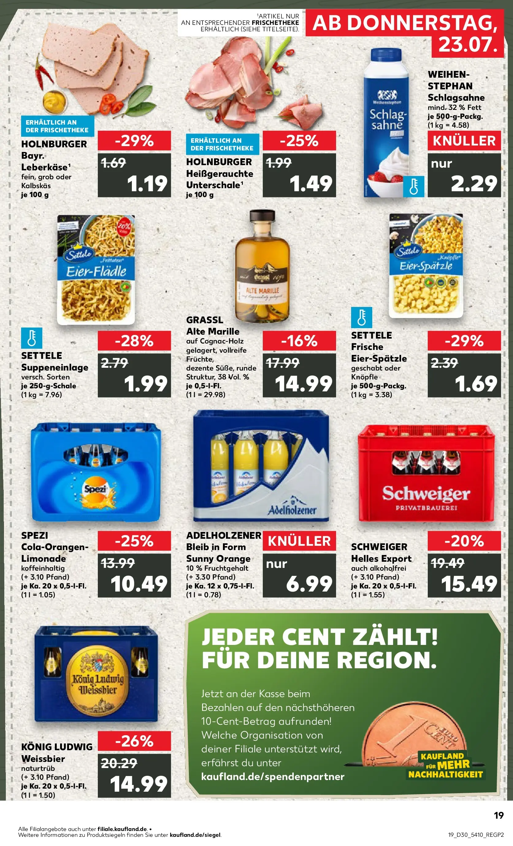 Prospekt Kaufland ab 20.07.2026 ยป Angebote und Werbung Online | Seite: 28 | Produkte: Schlagsahne, Weiรbier, Limonade, Sahne Prospekt Kaufland ab 20.07.2026 ยป Angebote Online zum Blรคttern | Seite: 28 | Produkte: Schlagsahne, Weiรbier, Limonade, Sahne