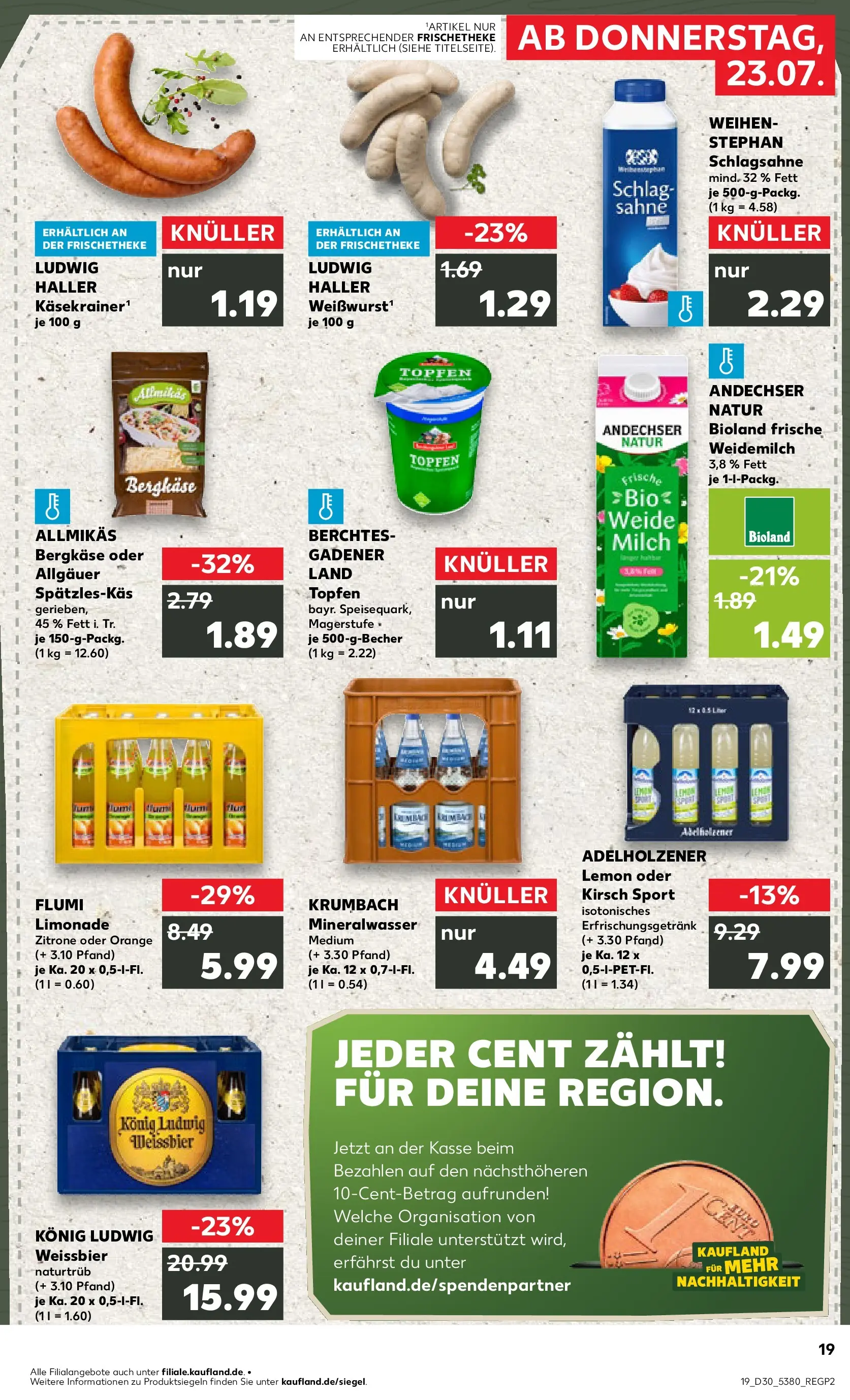 Prospekt Kaufland ab 20.07.2026 ยป Angebote und Werbung Online | Seite: 28 | Produkte: Schlagsahne, Weiรbier, Limonade, Zitrone Prospekt Kaufland ab 20.07.2026 ยป Angebote Online zum Blรคttern | Seite: 28 | Produkte: Schlagsahne, Weiรbier, Limonade, Zitrone