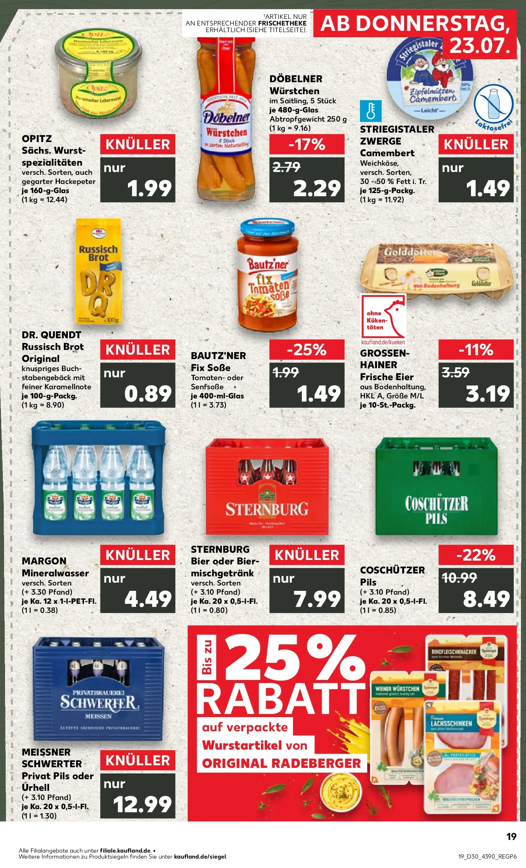 Prospekt Kaufland ab 20.07.2026 ยป Angebote und Werbung Online | Seite: 28 | Produkte: Wiener wurstchen, Tomaten, Mineralwasser, Soรe Prospekt Kaufland ab 20.07.2026 ยป Angebote Online zum Blรคttern | Seite: 28 | Produkte: Wiener wurstchen, Tomaten, Mineralwasser, Soรe