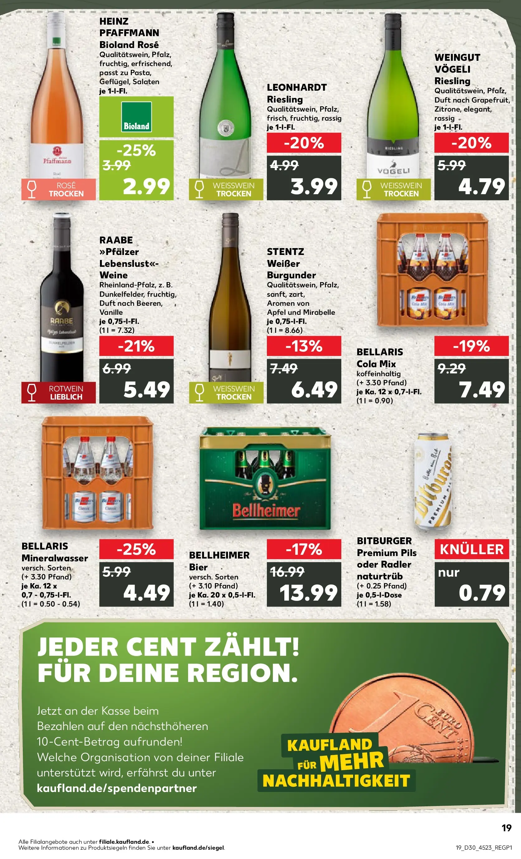 Prospekt Kaufland ab 20.07.2026 ยป Angebote und Werbung Online | Seite: 28 | Produkte: Pils, Duft, รpfel, Radler Prospekt Kaufland ab 20.07.2026 ยป Angebote Online zum Blรคttern | Seite: 28 | Produkte: Pils, Duft, รpfel, Radler