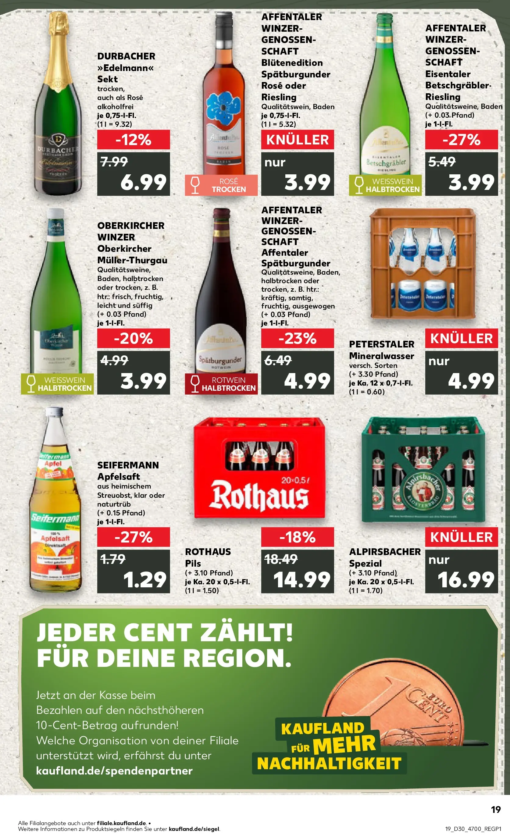 Prospekt Kaufland ab 20.07.2026 ยป Angebote und Werbung Online | Seite: 28 | Produkte: Rotwein, Sekt, รpfel, Apfelsaft Prospekt Kaufland ab 20.07.2026 ยป Angebote Online zum Blรคttern | Seite: 28 | Produkte: Rotwein, Sekt, รpfel, Apfelsaft