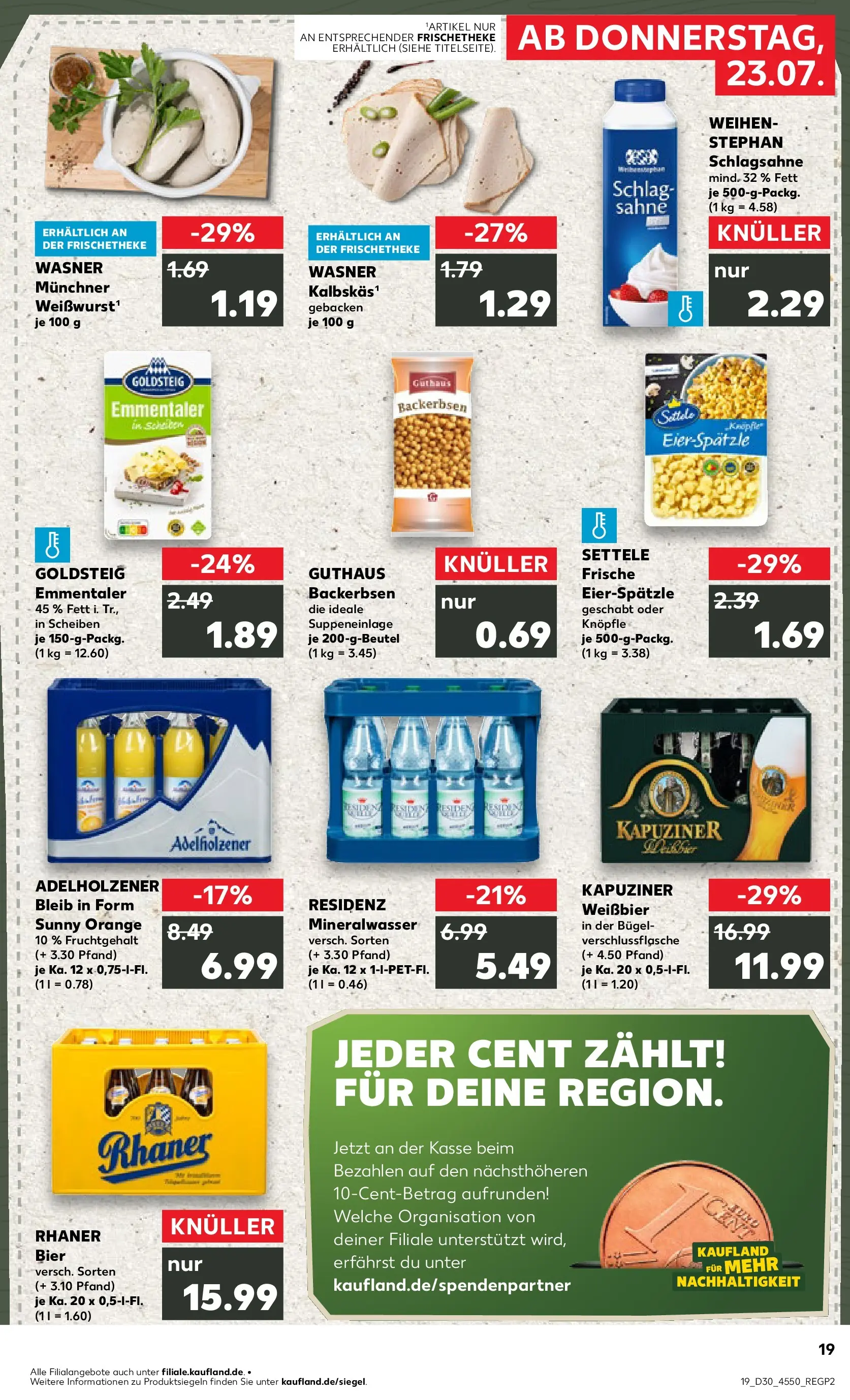 Prospekt Kaufland ab 20.07.2026 ยป Angebote und Werbung Online | Seite: 28 | Produkte: Bier, Weiรbier, Adelholzener, Mineralwasser Prospekt Kaufland ab 20.07.2026 ยป Angebote Online zum Blรคttern | Seite: 28 | Produkte: Bier, Weiรbier, Adelholzener, Mineralwasser