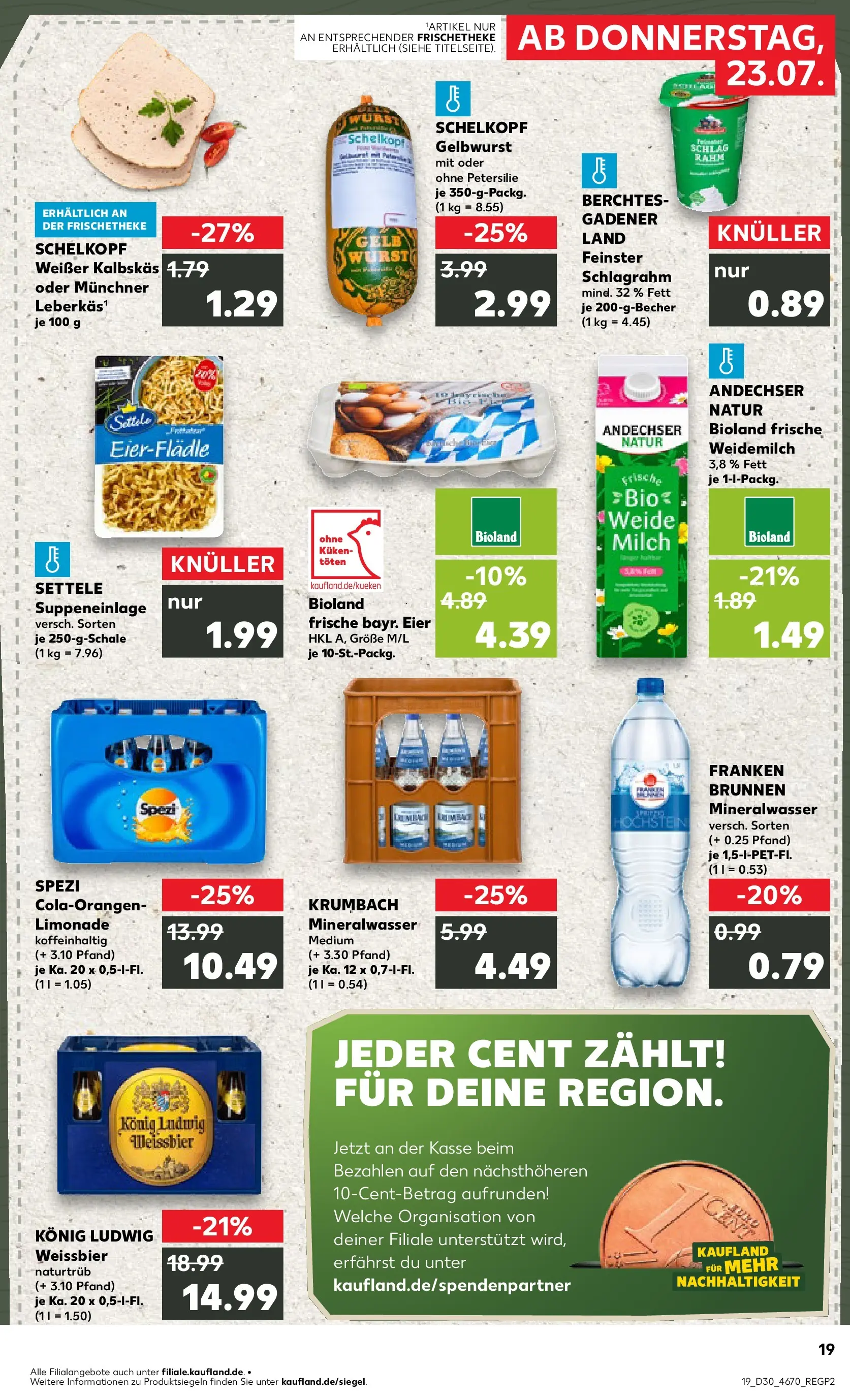 Prospekt Kaufland ab 20.07.2026 ยป Angebote und Werbung Online | Seite: 28 | Produkte: Milch, Limonade, Mineralwasser, Petersilie Prospekt Kaufland ab 20.07.2026 ยป Angebote Online zum Blรคttern | Seite: 28 | Produkte: Milch, Limonade, Mineralwasser, Petersilie