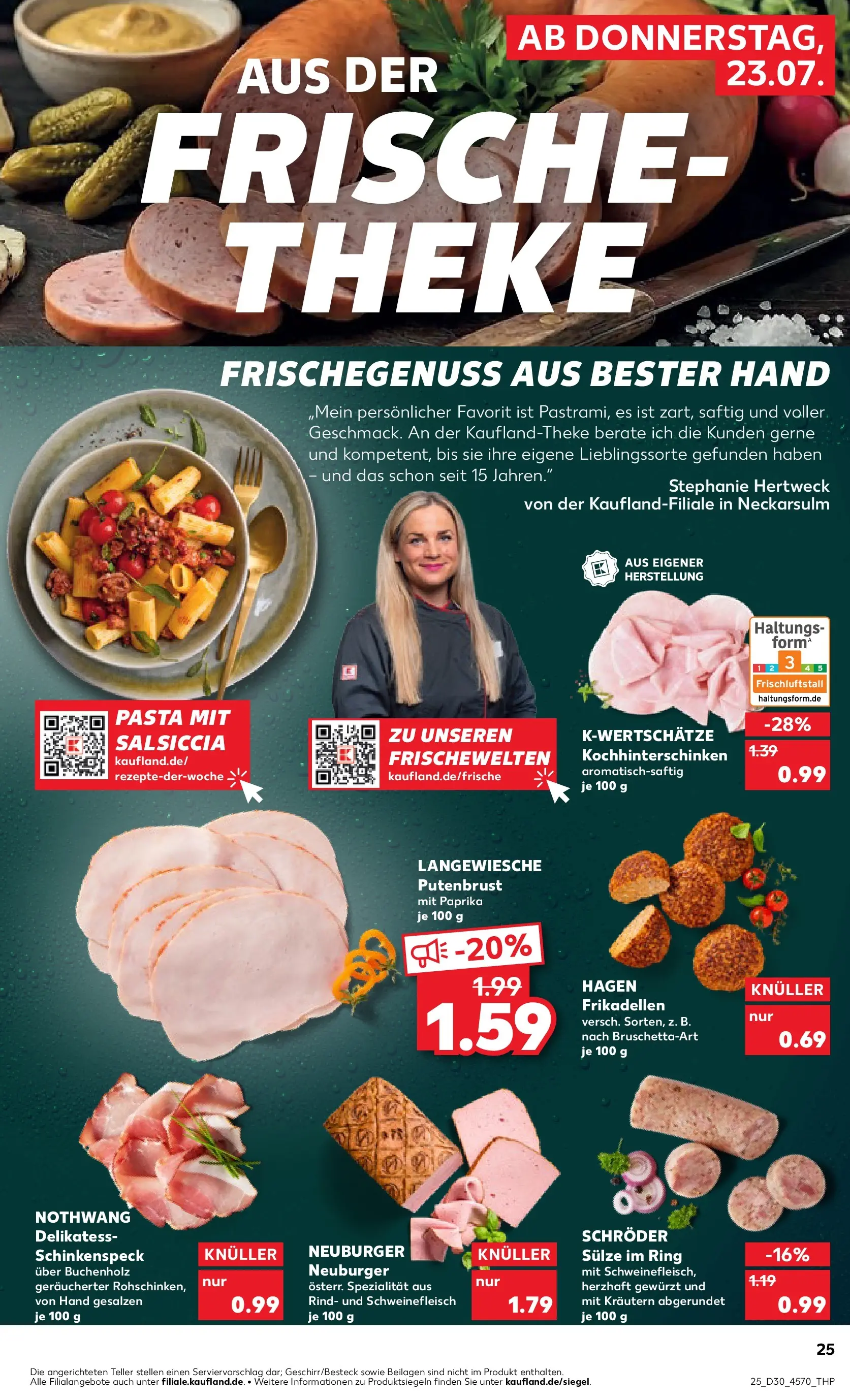 Prospekt Kaufland ab 20.07.2026 ยป Angebote und Werbung Online | Seite: 34 | Produkte: Theke, Paprika, Pasta, Schweinefleisch Prospekt Kaufland ab 20.07.2026 ยป Angebote Online zum Blรคttern | Seite: 34 | Produkte: Theke, Paprika, Pasta, Schweinefleisch