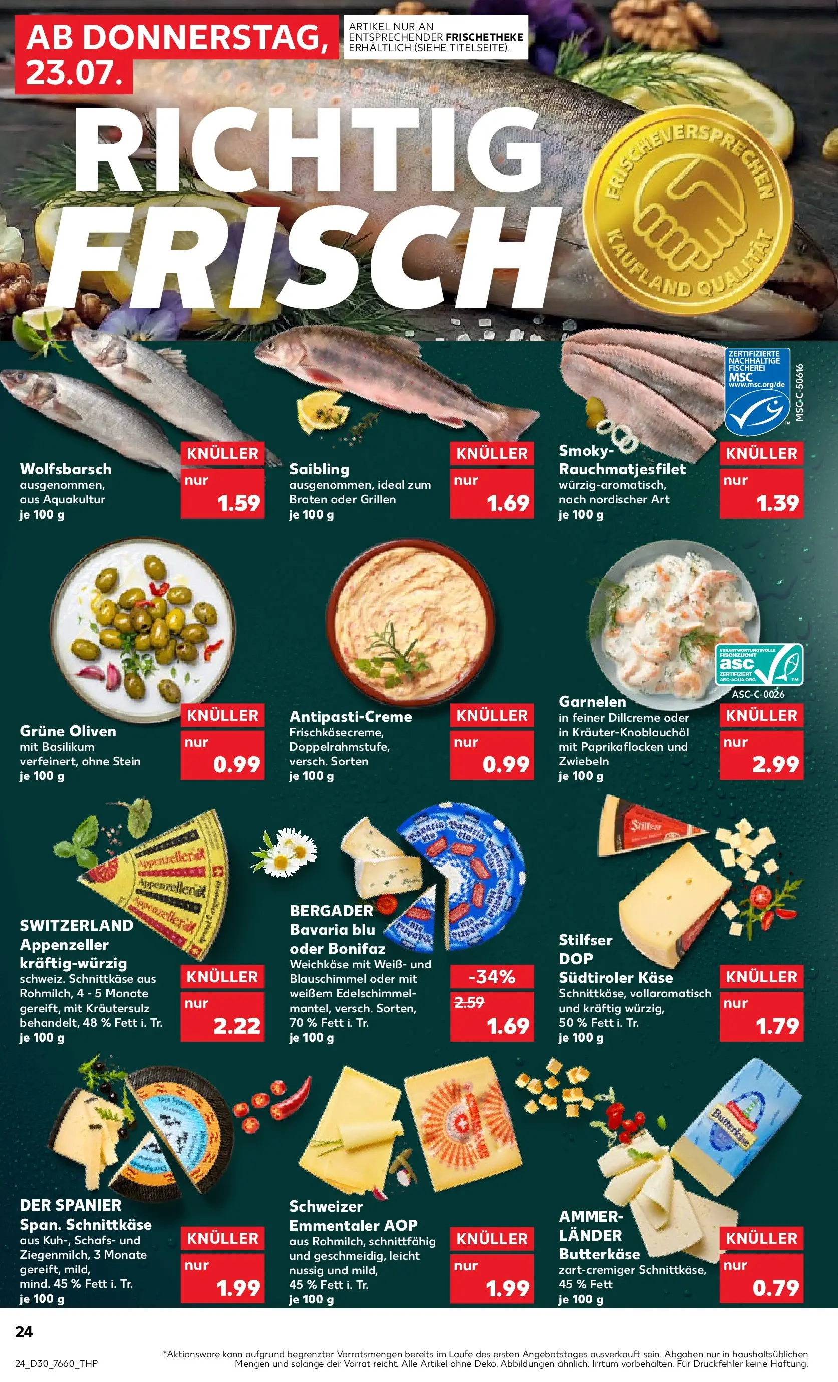 Prospekt Kaufland ab 20.07.2026 ยป Angebote und Werbung Online | Seite: 33 | Produkte: Kรคse, Garnelen, Zwiebeln Prospekt Kaufland ab 20.07.2026 ยป Angebote Online zum Blรคttern | Seite: 33 | Produkte: Kรคse, Garnelen, Zwiebeln