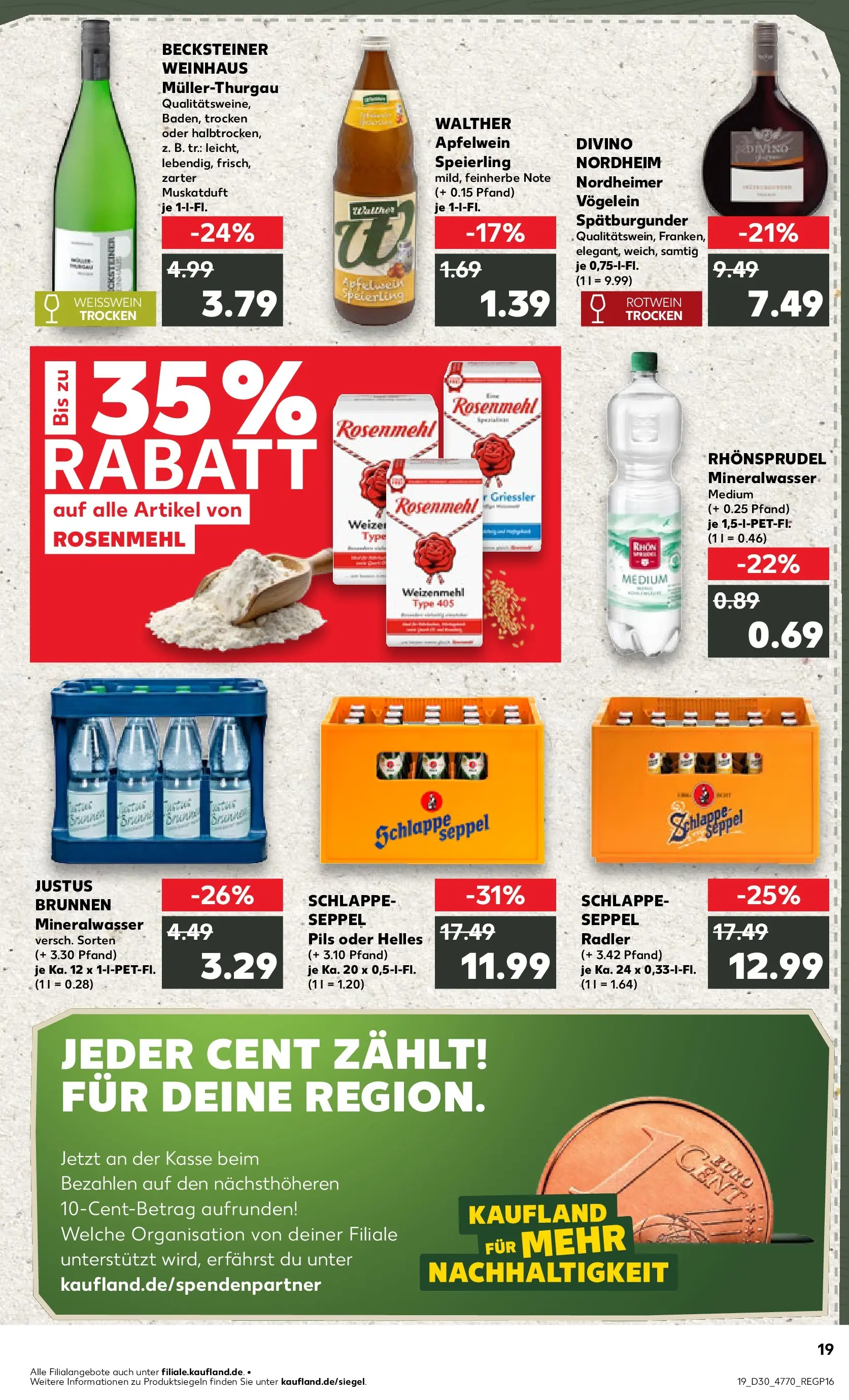 Prospekt Kaufland ab 20.07.2026 ยป Angebote und Werbung Online | Seite: 28 | Produkte: Weiรwein, Mineralwasser, Radler, Rhonsprudel Prospekt Kaufland ab 20.07.2026 ยป Angebote Online zum Blรคttern | Seite: 28 | Produkte: Weiรwein, Mineralwasser, Radler, Rhonsprudel