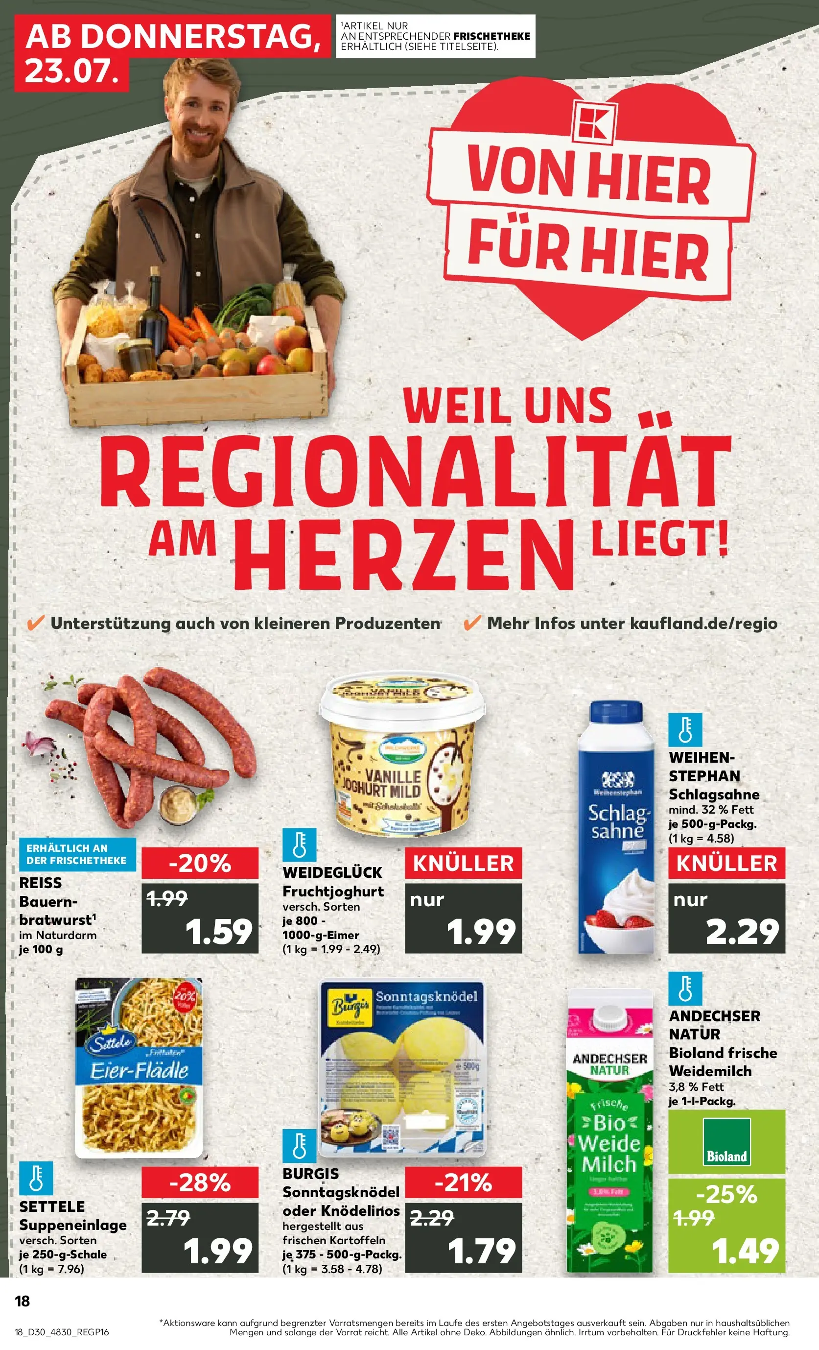 Prospekt Kaufland ab 20.07.2026 ยป Angebote und Werbung Online | Seite: 27 | Produkte: Schlagsahne, Joghurt, Fruchtjoghurt, Sahne Prospekt Kaufland ab 20.07.2026 ยป Angebote Online zum Blรคttern | Seite: 27 | Produkte: Schlagsahne, Joghurt, Fruchtjoghurt, Sahne