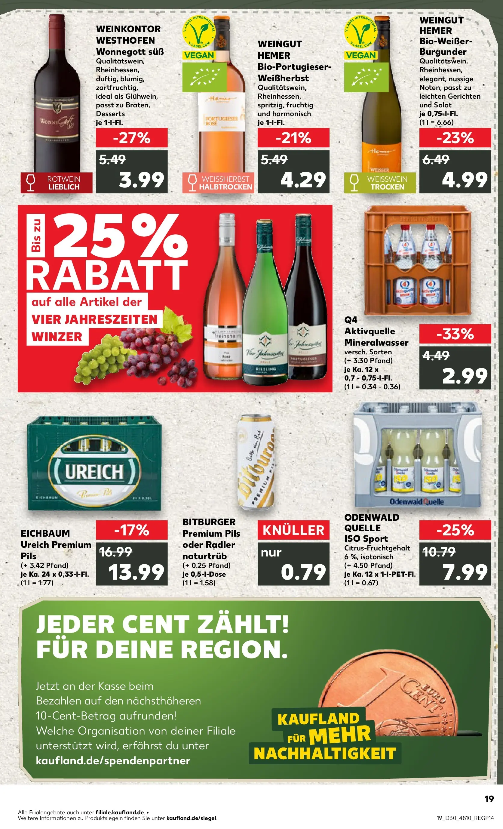 Prospekt Kaufland ab 20.07.2026 ยป Angebote und Werbung Online | Seite: 28 | Produkte: Bitburger, Rotwein, Mineralwasser, Salat Prospekt Kaufland ab 20.07.2026 ยป Angebote Online zum Blรคttern | Seite: 28 | Produkte: Bitburger, Rotwein, Mineralwasser, Salat
