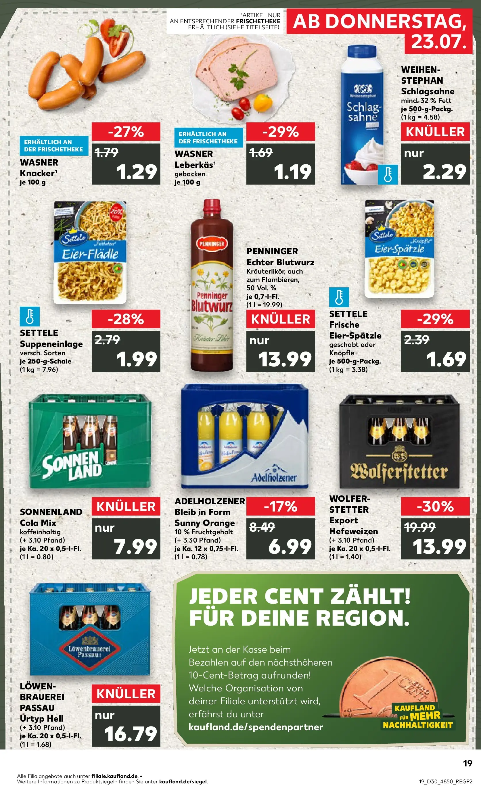 Prospekt Kaufland ab 20.07.2026 ยป Angebote und Werbung Online | Seite: 28 | Produkte: Cola, Schlagsahne, Adelholzener, Sahne Prospekt Kaufland ab 20.07.2026 ยป Angebote Online zum Blรคttern | Seite: 28 | Produkte: Cola, Schlagsahne, Adelholzener, Sahne