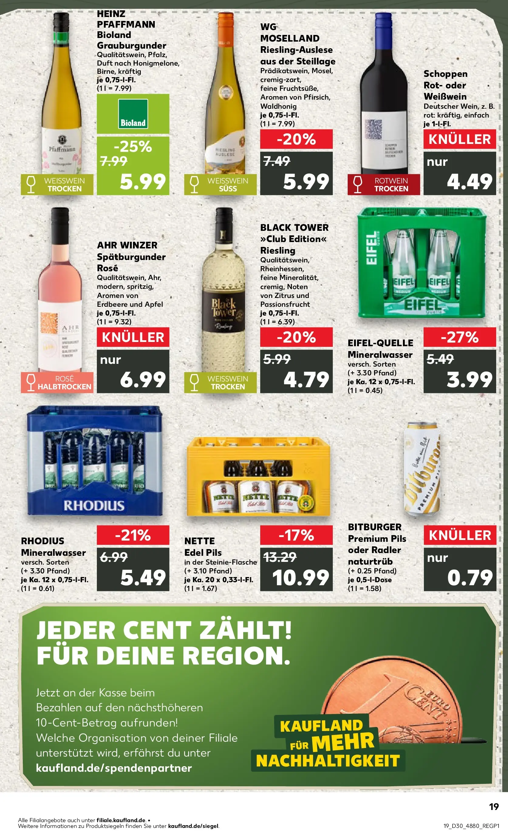 Prospekt Kaufland ab 20.07.2026 ยป Angebote und Werbung Online | Seite: 28 | Produkte: Weiรwein, Duft, Mineralwasser, Radler Prospekt Kaufland ab 20.07.2026 ยป Angebote Online zum Blรคttern | Seite: 28 | Produkte: Weiรwein, Duft, Mineralwasser, Radler