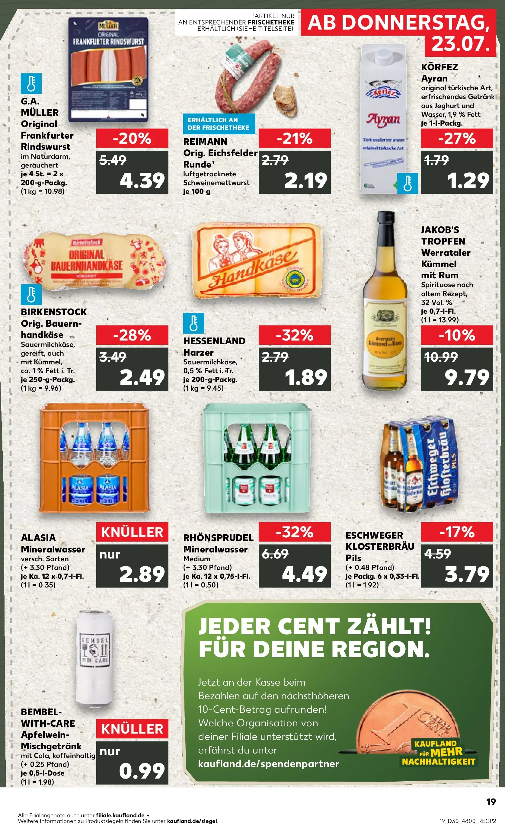 Prospekt Kaufland ab 20.07.2026 ยป Angebote und Werbung Online | Seite: 28 | Produkte: Joghurt, Rum, Mineralwasser, Rhonsprudel Prospekt Kaufland ab 20.07.2026 ยป Angebote Online zum Blรคttern | Seite: 28 | Produkte: Joghurt, Rum, Mineralwasser, Rhonsprudel