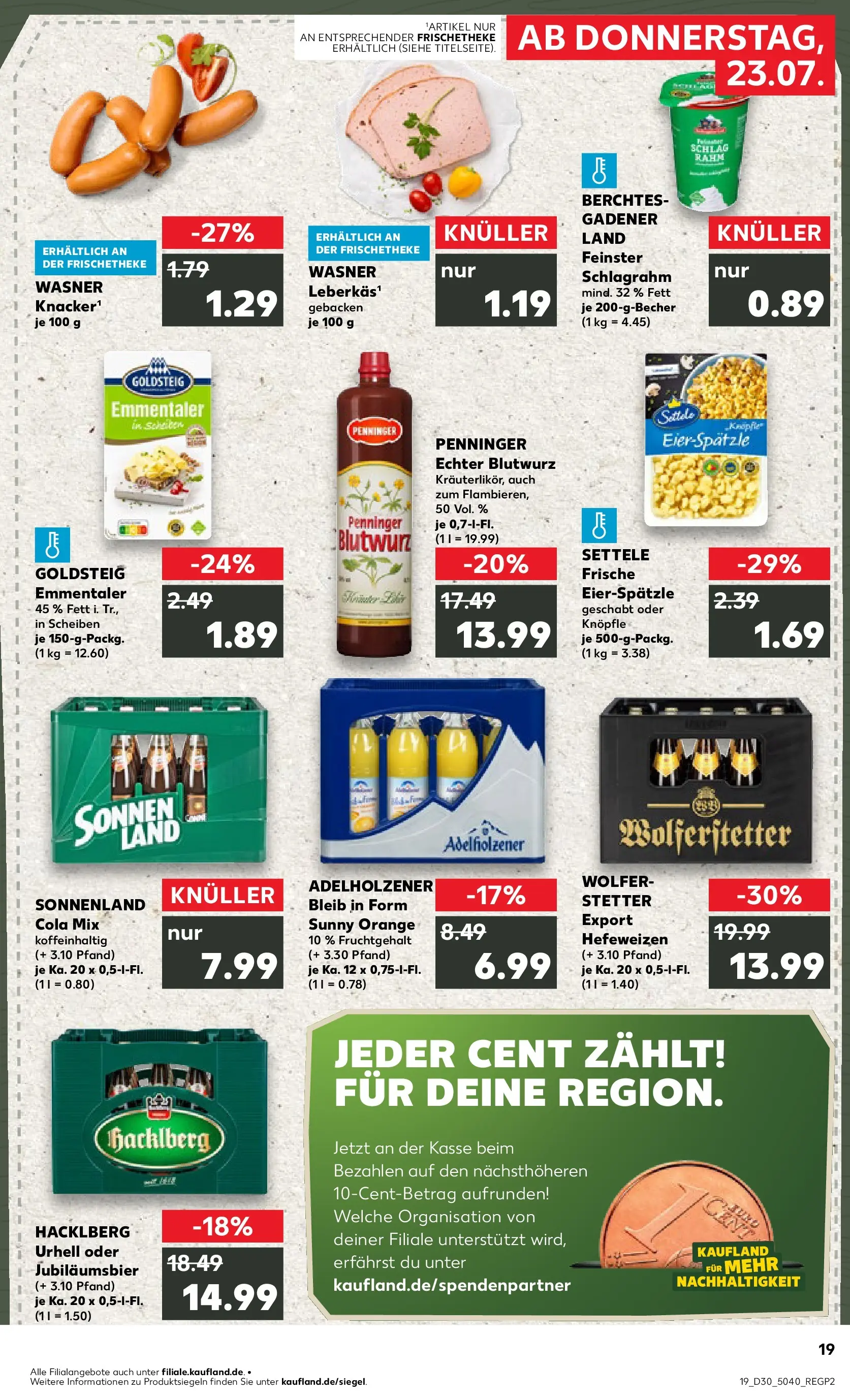 Prospekt Kaufland ab 20.07.2026 ยป Angebote und Werbung Online | Seite: 28 | Produkte: Cola, Adelholzener Prospekt Kaufland ab 20.07.2026 ยป Angebote Online zum Blรคttern | Seite: 28 | Produkte: Cola, Adelholzener