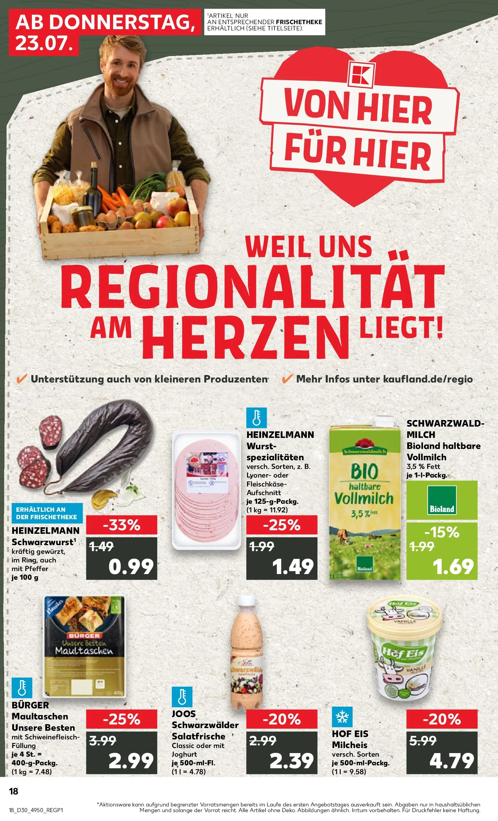 Prospekt Kaufland ab 20.07.2026 ยป Angebote und Werbung Online | Seite: 27 | Produkte: Joghurt, Burger, Wurst, Schweinefleisch Prospekt Kaufland ab 20.07.2026 ยป Angebote Online zum Blรคttern | Seite: 27 | Produkte: Joghurt, Burger, Wurst, Schweinefleisch