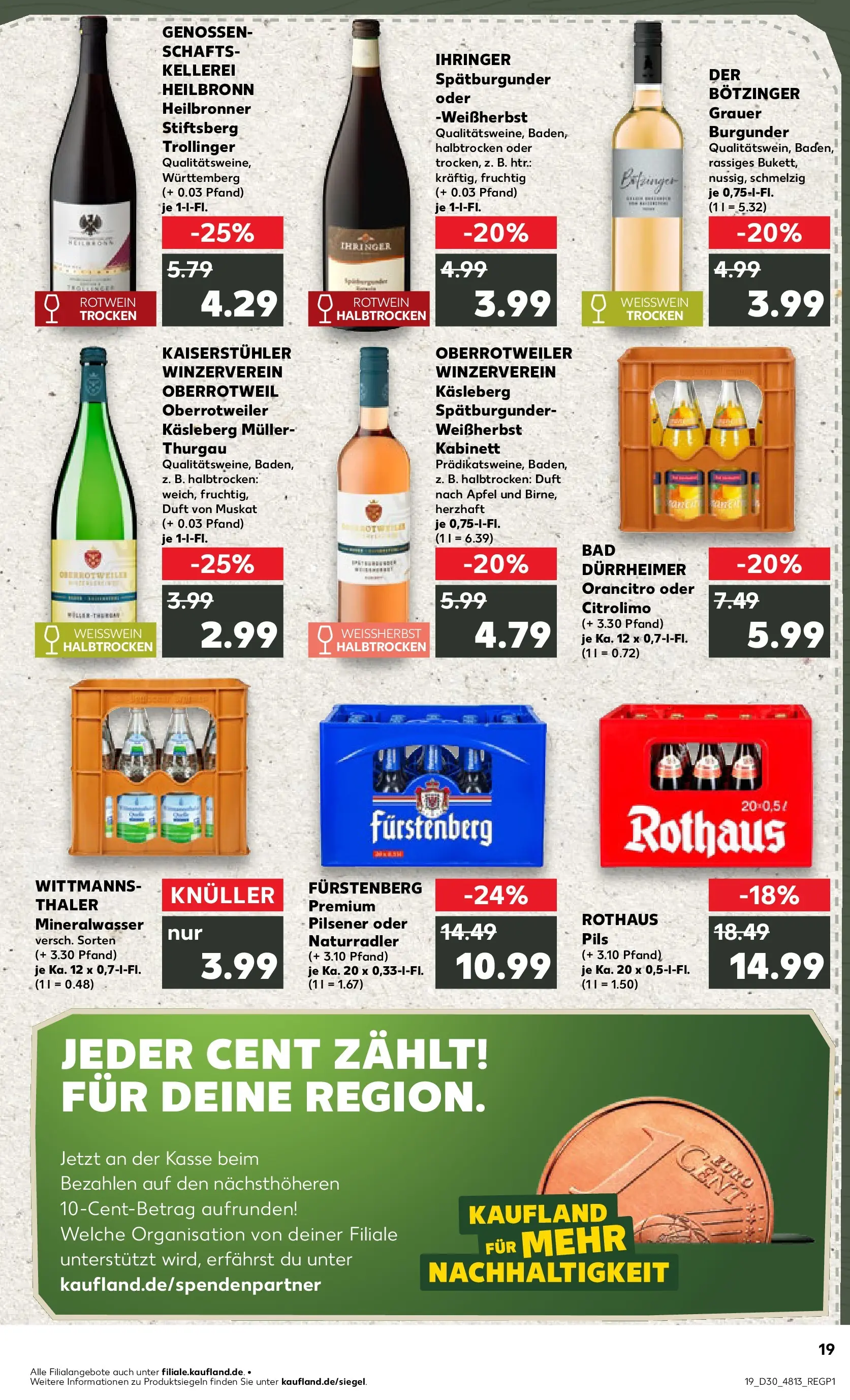 Prospekt Kaufland ab 20.07.2026 ยป Angebote und Werbung Online | Seite: 28 | Produkte: Pils, Duft, รpfel, Mineralwasser Prospekt Kaufland ab 20.07.2026 ยป Angebote Online zum Blรคttern | Seite: 28 | Produkte: Pils, Duft, รpfel, Mineralwasser