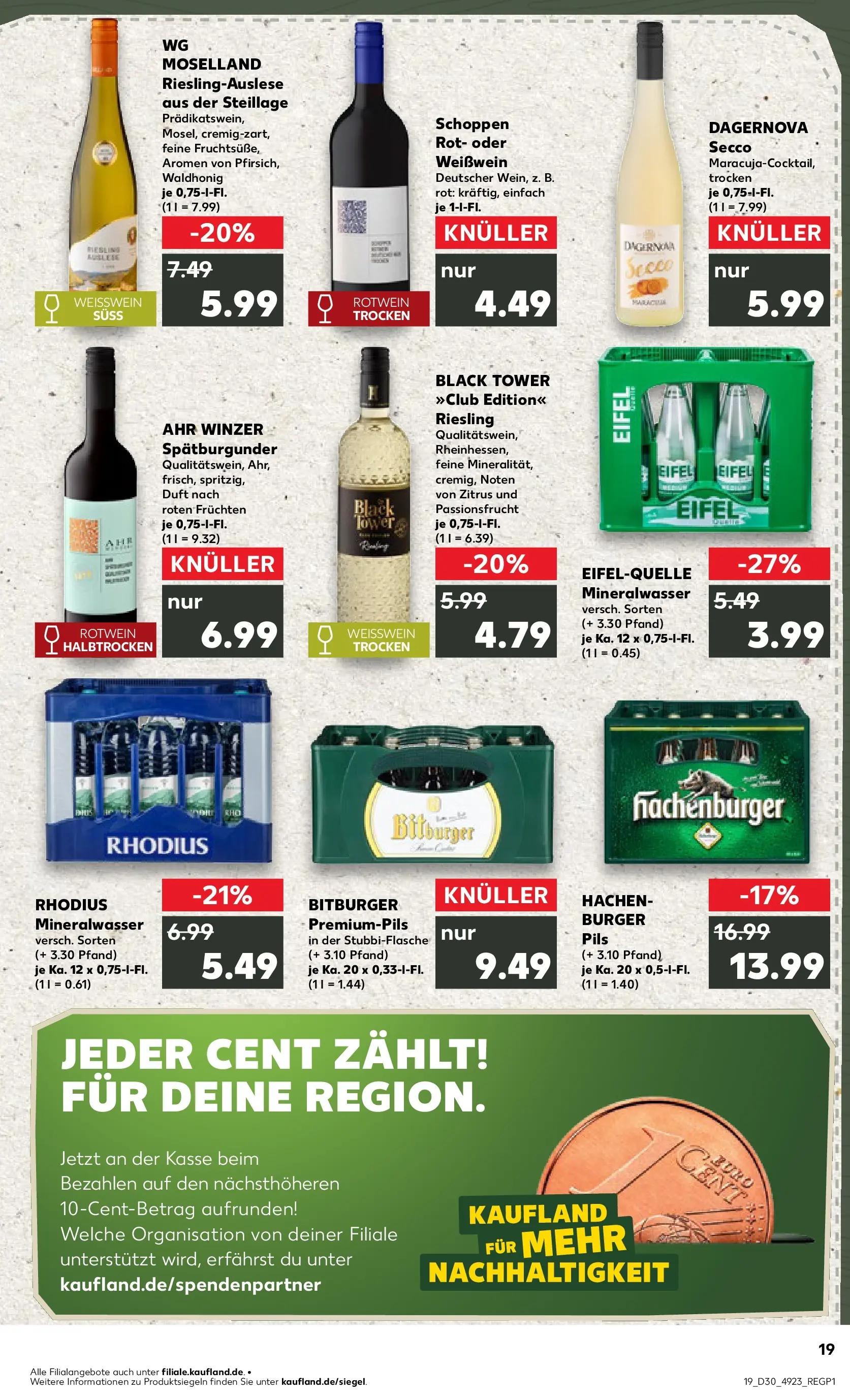 Prospekt Kaufland ab 20.07.2026 ยป Angebote und Werbung Online | Seite: 28 | Produkte: Bitburger, Pils, Burger, Mineralwasser Prospekt Kaufland ab 20.07.2026 ยป Angebote Online zum Blรคttern | Seite: 28 | Produkte: Bitburger, Pils, Burger, Mineralwasser