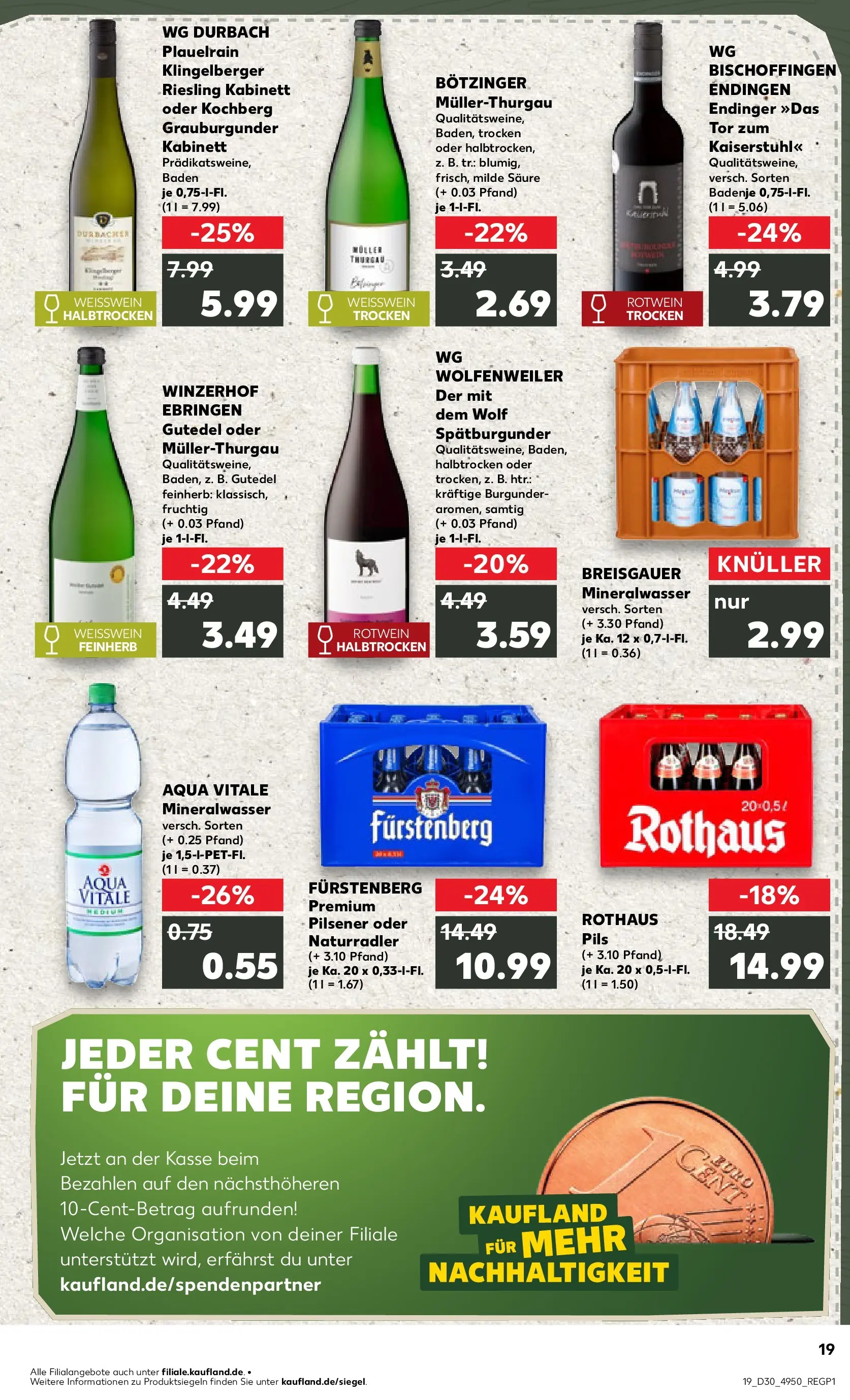 Prospekt Kaufland ab 20.07.2026 ยป Angebote und Werbung Online | Seite: 28 | Produkte: Weiรwein, Rotwein, Pils, Mineralwasser Prospekt Kaufland ab 20.07.2026 ยป Angebote Online zum Blรคttern | Seite: 28 | Produkte: Weiรwein, Rotwein, Pils, Mineralwasser