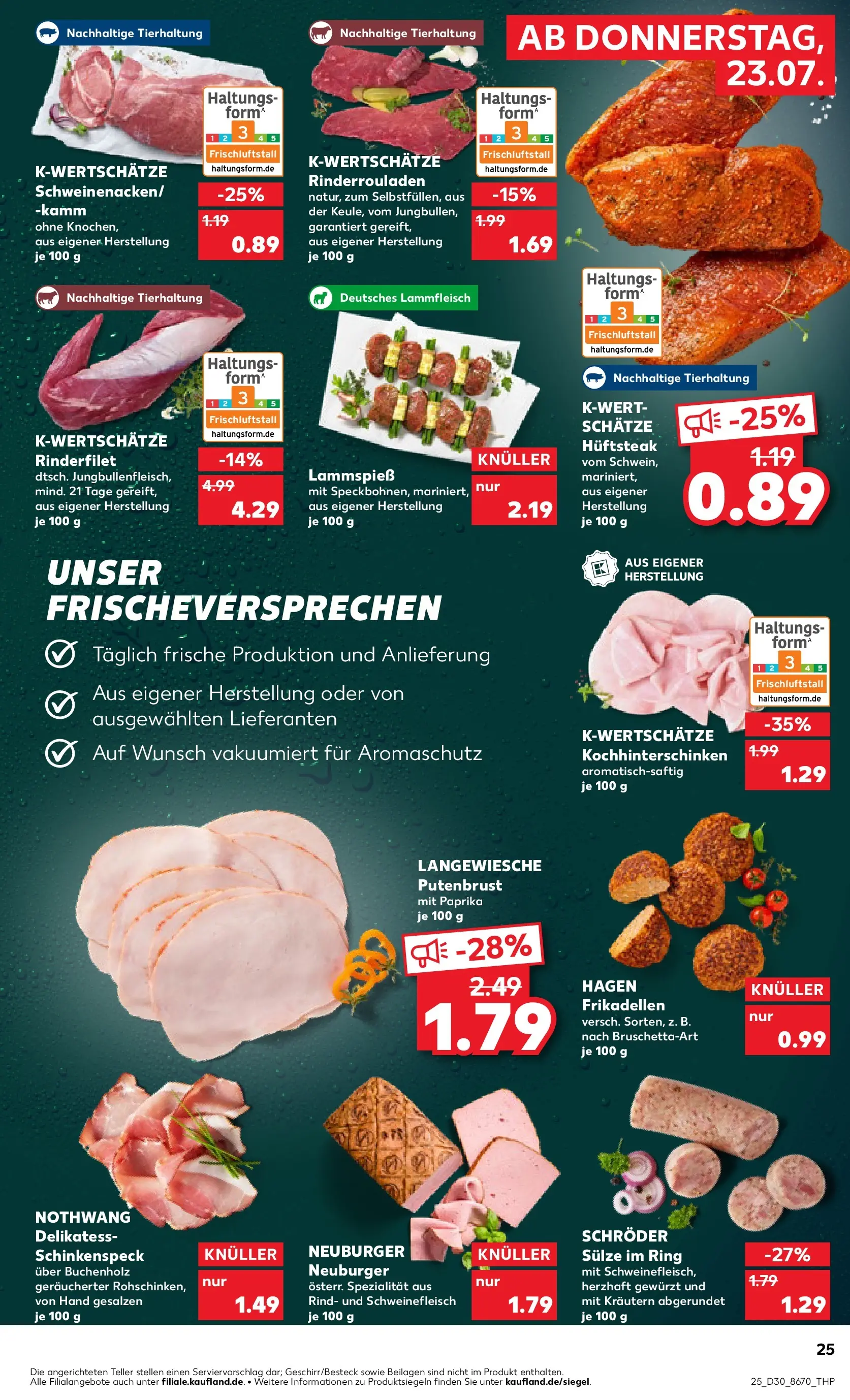 Prospekt Kaufland ab 20.07.2026 ยป Angebote und Werbung Online | Seite: 34 | Produkte: Rinderrouladen, Rinderfilet, Paprika, Schweinefleisch Prospekt Kaufland ab 20.07.2026 ยป Angebote Online zum Blรคttern | Seite: 34 | Produkte: Rinderrouladen, Rinderfilet, Paprika, Schweinefleisch