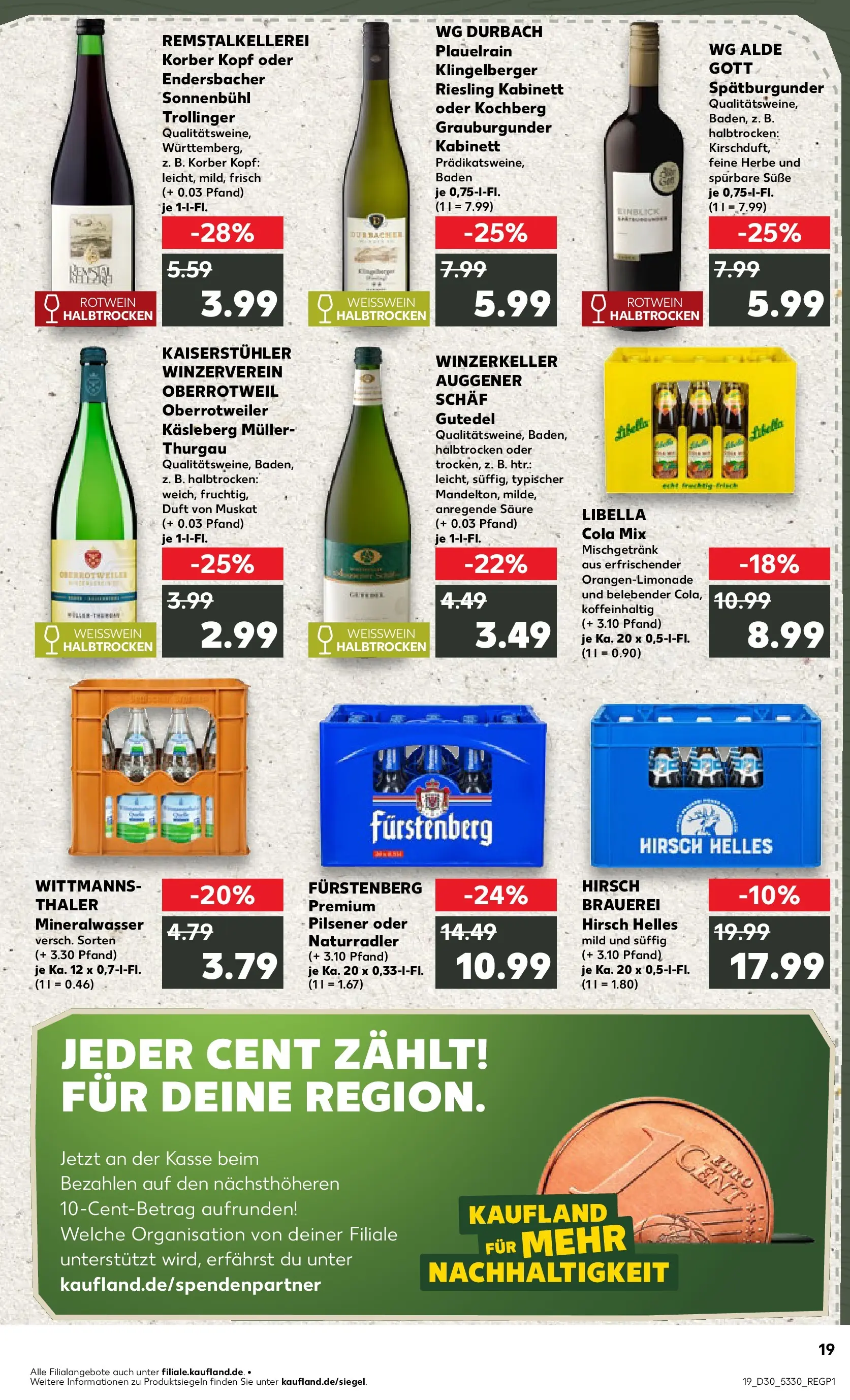 Prospekt Kaufland ab 20.07.2026 ยป Angebote und Werbung Online | Seite: 28 | Produkte: Cola, Weiรwein, Rotwein, Mineralwasser Prospekt Kaufland ab 20.07.2026 ยป Angebote Online zum Blรคttern | Seite: 28 | Produkte: Cola, Weiรwein, Rotwein, Mineralwasser
