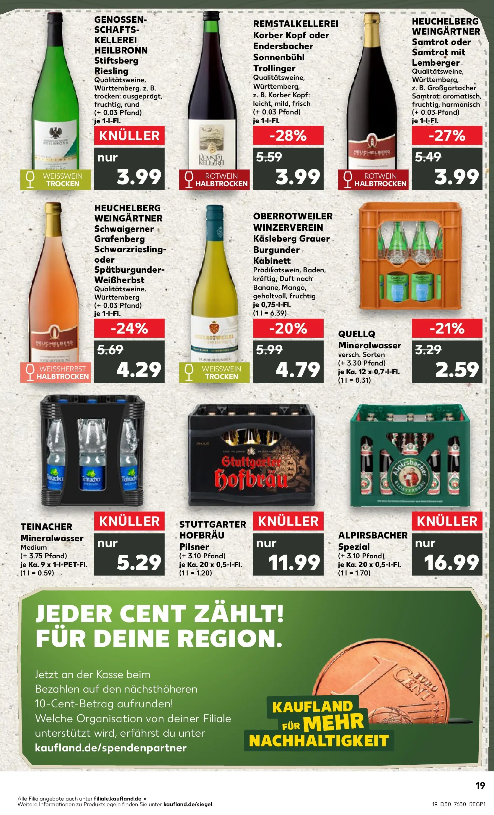 Prospekt Kaufland ab 20.07.2026 ยป Angebote und Werbung Online | Seite: 28 | Produkte: Weiรwein, Rotwein trocken, Duft, Mineralwasser Prospekt Kaufland ab 20.07.2026 ยป Angebote Online zum Blรคttern | Seite: 28 | Produkte: Weiรwein, Rotwein trocken, Duft, Mineralwasser