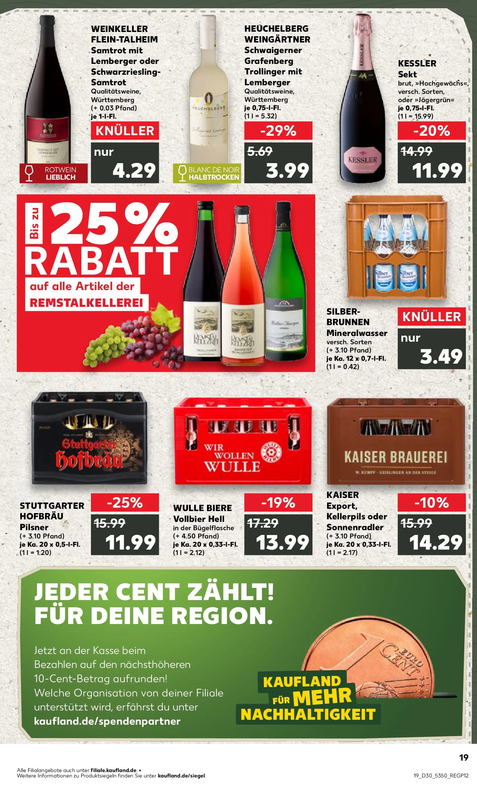 Prospekt Kaufland ab 20.07.2026 ยป Angebote und Werbung Online | Seite: 28 | Produkte: Rotwein, Sekt, Mineralwasser Prospekt Kaufland ab 20.07.2026 ยป Angebote Online zum Blรคttern | Seite: 28 | Produkte: Rotwein, Sekt, Mineralwasser