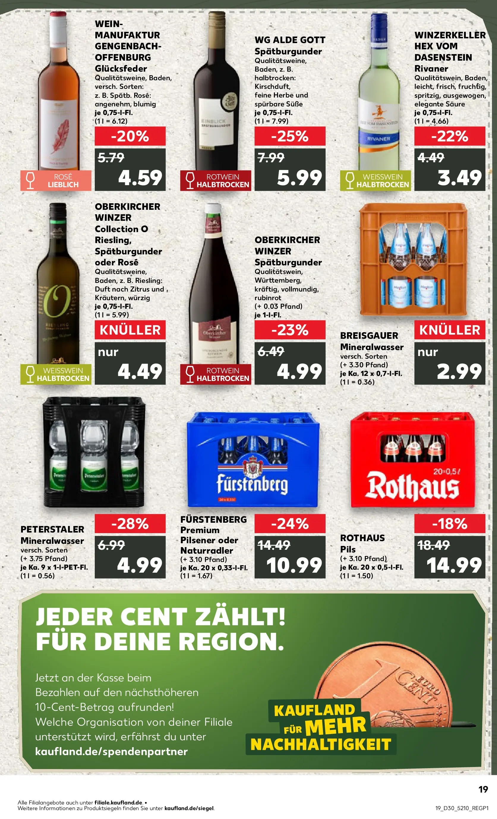 Prospekt Kaufland ab 20.07.2026 ยป Angebote und Werbung Online | Seite: 28 | Produkte: Rotwein, Pils, Duft, Wein Prospekt Kaufland ab 20.07.2026 ยป Angebote Online zum Blรคttern | Seite: 28 | Produkte: Rotwein, Pils, Duft, Wein