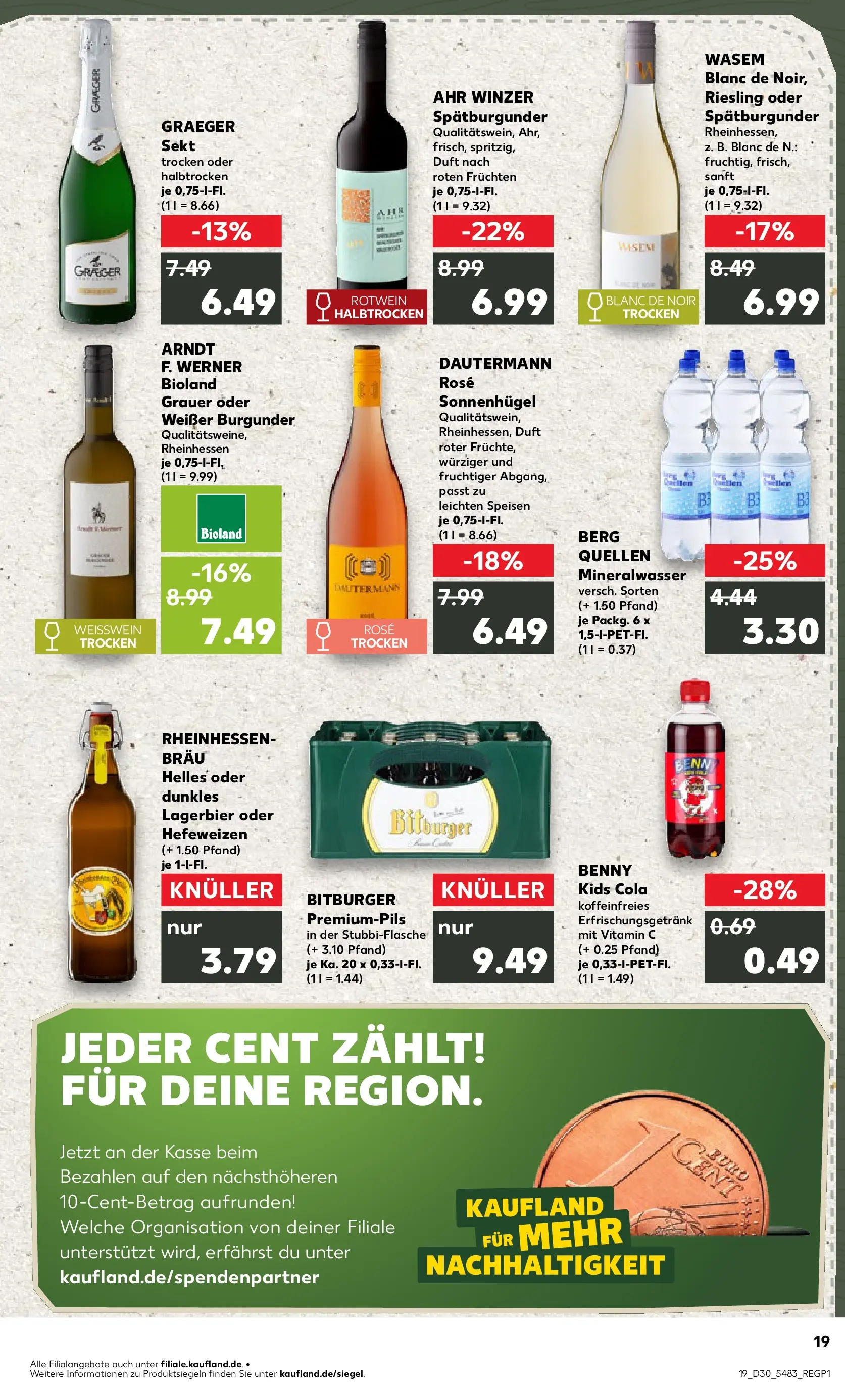 Prospekt Kaufland ab 20.07.2026 ยป Angebote und Werbung Online | Seite: 28 | Produkte: Bitburger, Cola, Rotwein, Mineralwasser Prospekt Kaufland ab 20.07.2026 ยป Angebote Online zum Blรคttern | Seite: 28 | Produkte: Bitburger, Cola, Rotwein, Mineralwasser