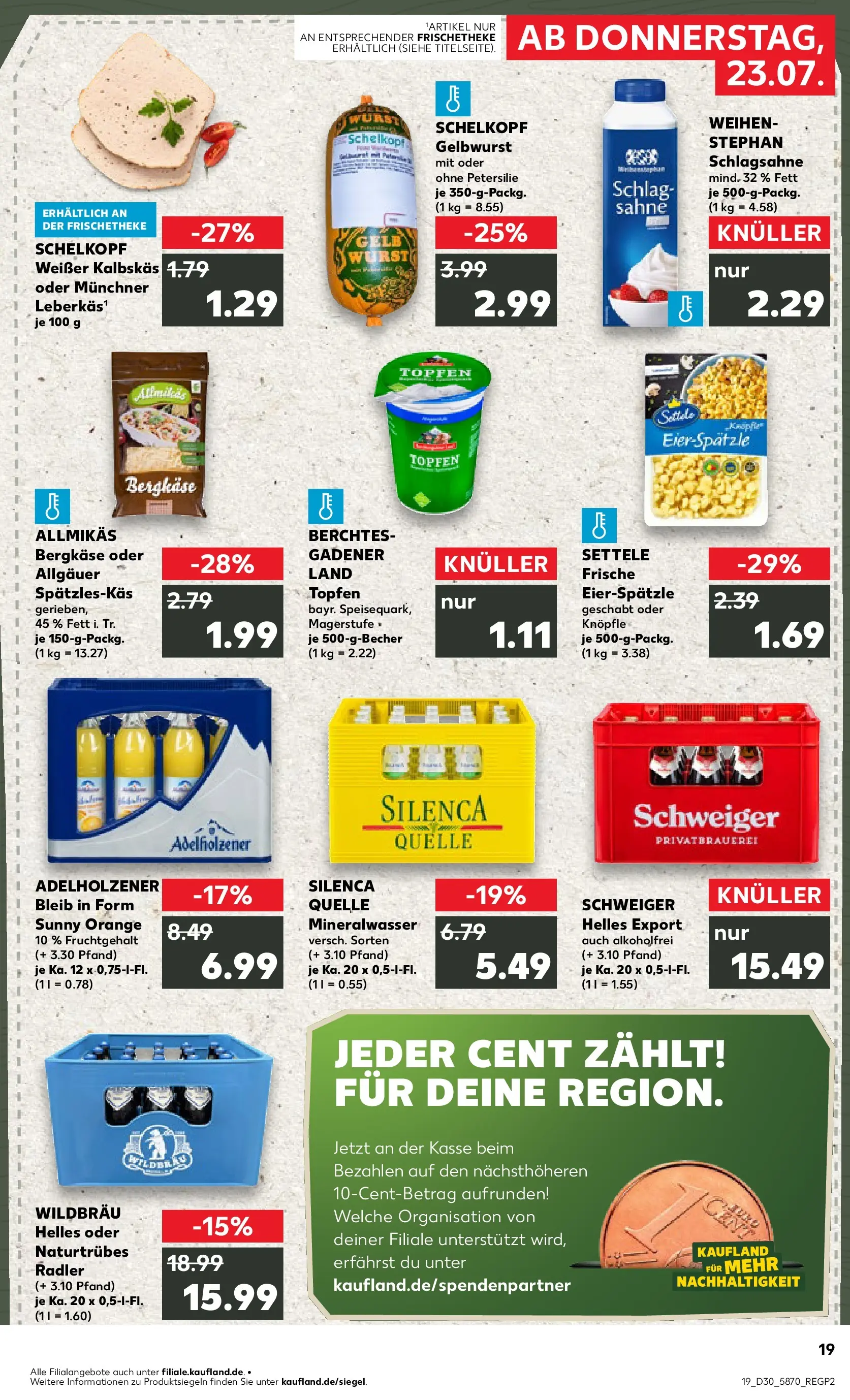 Prospekt Kaufland ab 20.07.2026 ยป Angebote und Werbung Online | Seite: 28 | Produkte: Adelholzener, Mineralwasser, Radler, Petersilie Prospekt Kaufland ab 20.07.2026 ยป Angebote Online zum Blรคttern | Seite: 28 | Produkte: Adelholzener, Mineralwasser, Radler, Petersilie