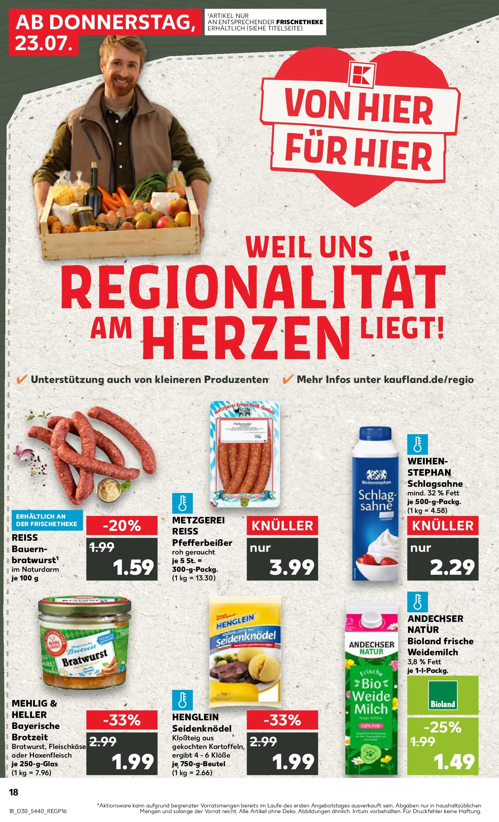 Prospekt Kaufland ab 20.07.2026 » Angebote Online zum Blättern | Seite: 27 | Produkte: Schlagsahne, Milch, Bratwurst, Sahne